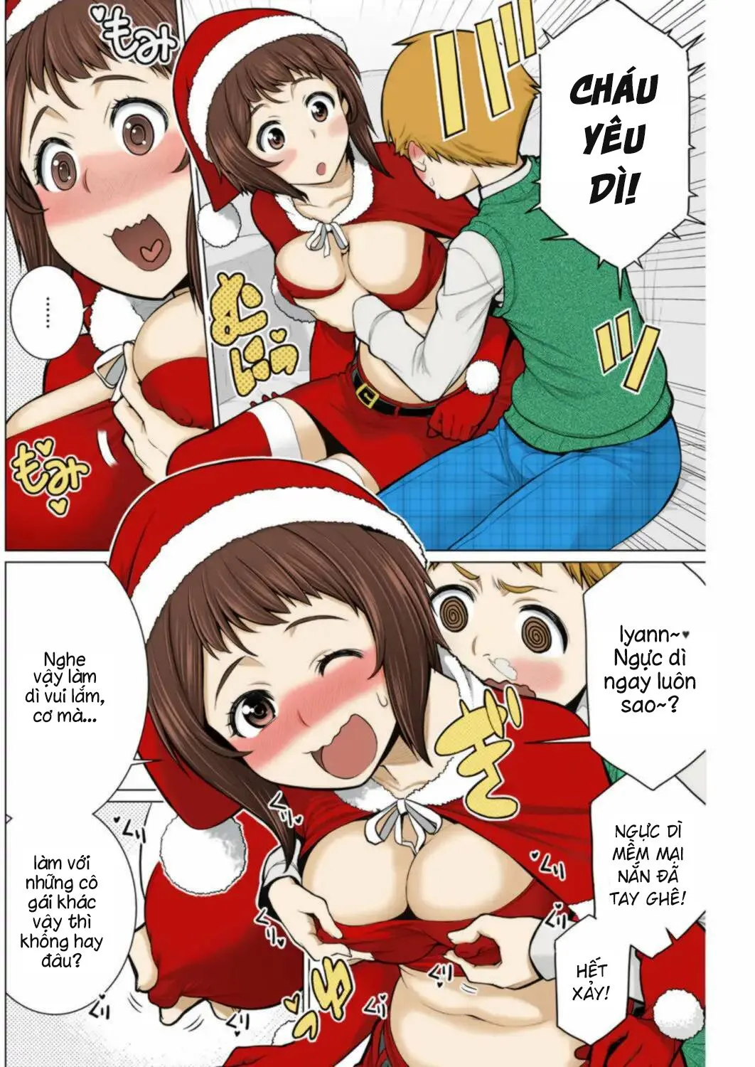 HentaiVN.net - Ảnh 6 - Dokidoki Christmas Party - Oneshot