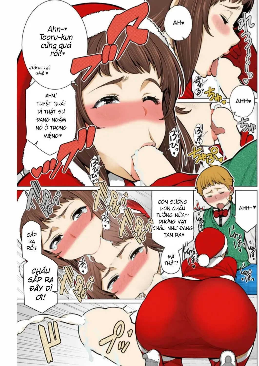 HentaiVN.net - Ảnh 9 - Dokidoki Christmas Party - Oneshot