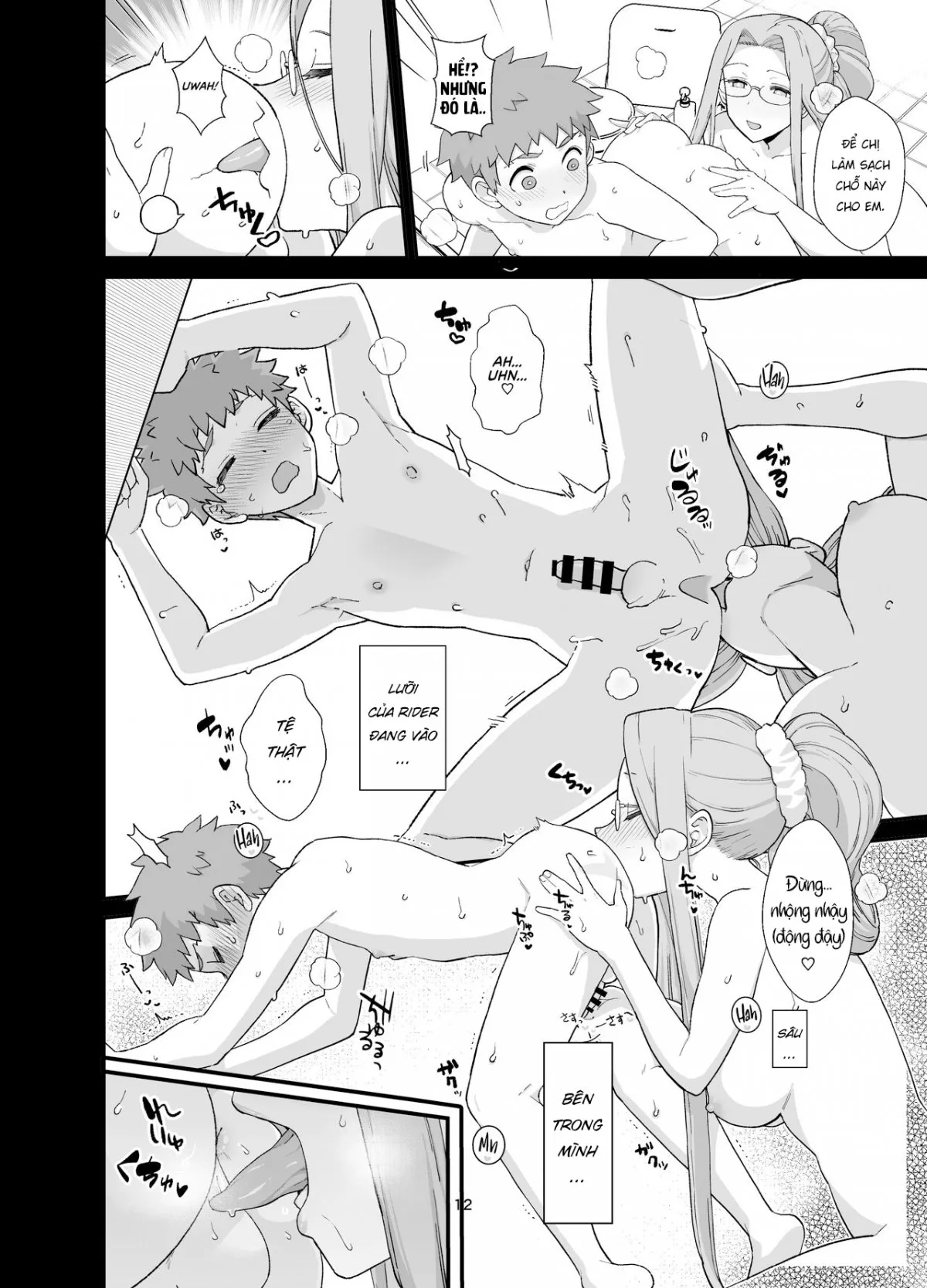 HentaiVN.net - Ảnh 14 - Ở nhà cùng Rider-san [Rider-san to Orusuban | Staying Home With Rider-san] - Oneshot
