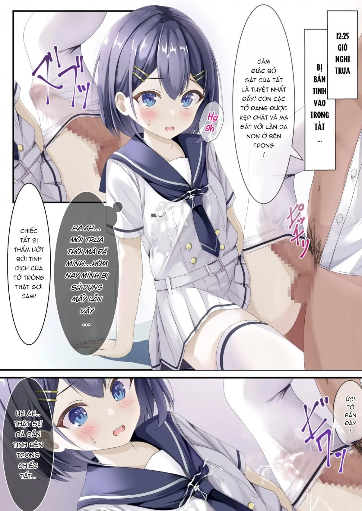 HentaiVN.net - Ảnh 11 - Địt loli! [Seieki Bukkake ga Atarimae ni Natta Sekaisen no Onnanoko no Nichijou] - Oneshot