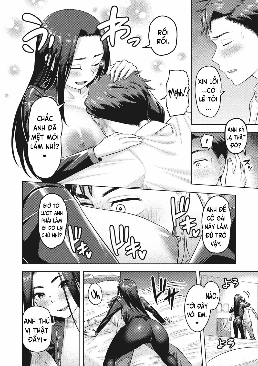 HentaiVN.net - Ảnh 8 - Chịch Gái Lái PKL [Inran Highway; Nasty Highway] - Oneshot Lái Gái PKL