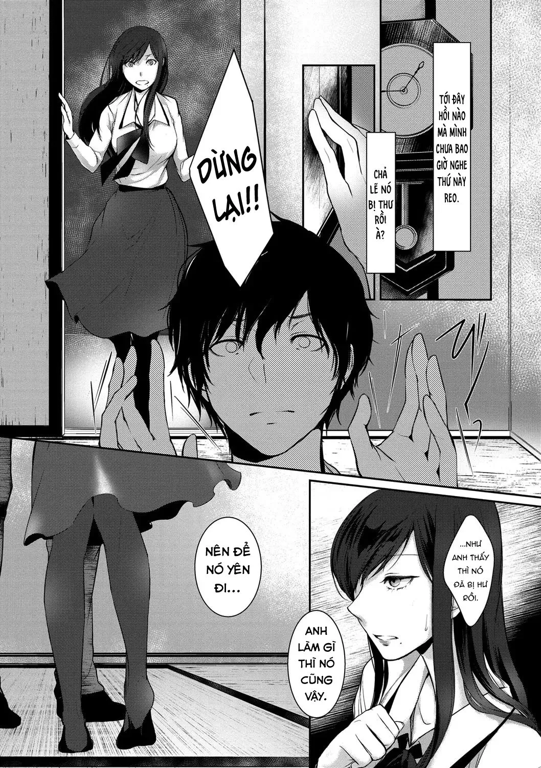 HentaiVN.net - Ảnh 16 - Một Thoáng Đêm Mưa [A Glimpse of a Rainy Night ; Ame no Yoru no Hitosarai] - Oneshot