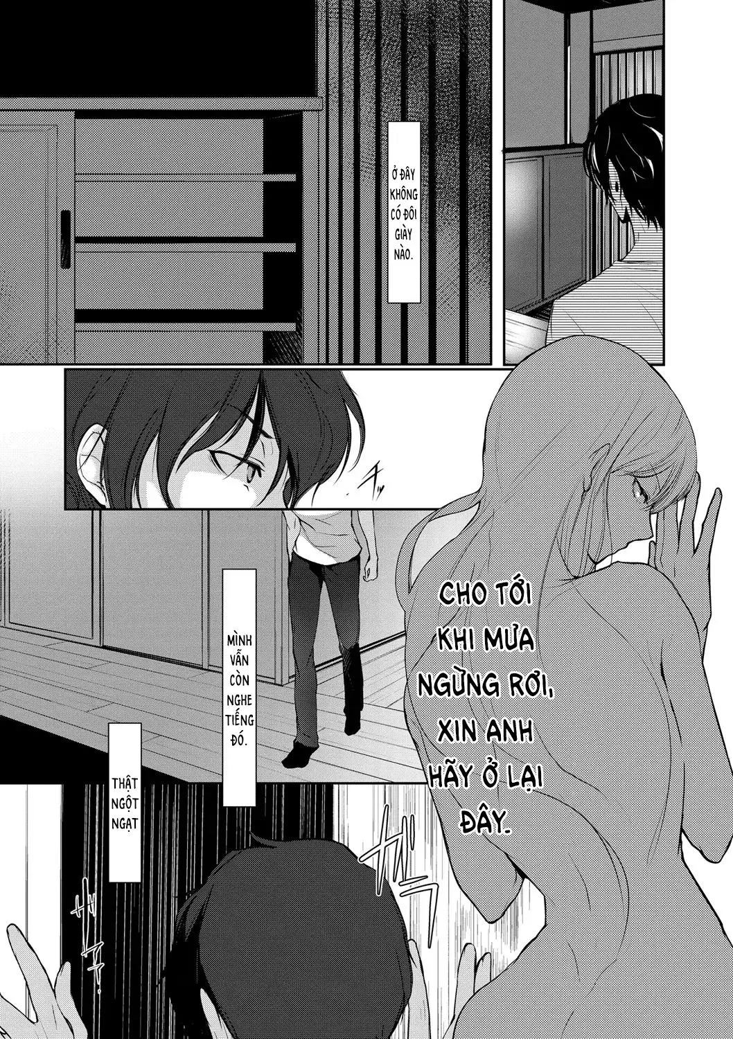 HentaiVN.net - Ảnh 18 - Một Thoáng Đêm Mưa [A Glimpse of a Rainy Night ; Ame no Yoru no Hitosarai] - Oneshot