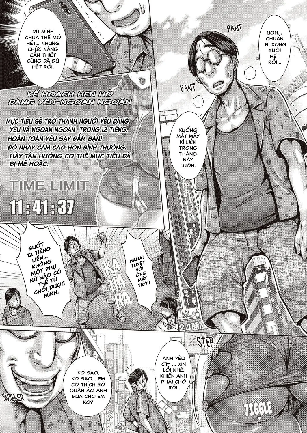 HentaiVN.net - Ảnh 12 - Ore-sama no Asobi [俺様のあそび] - Oneshot