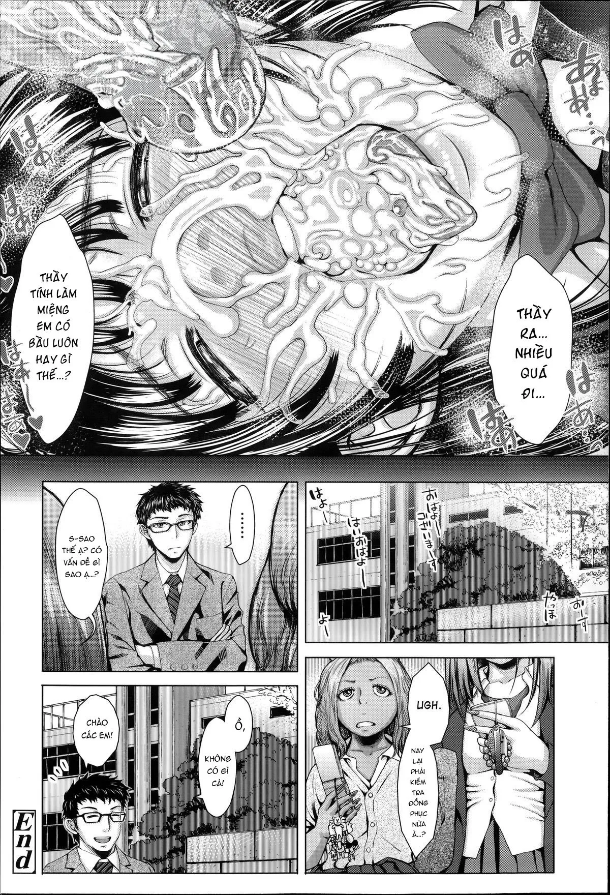 HentaiVN.net - Ảnh 25 - Tongue Piercing (Se-Syun Sakari) - Oneshot