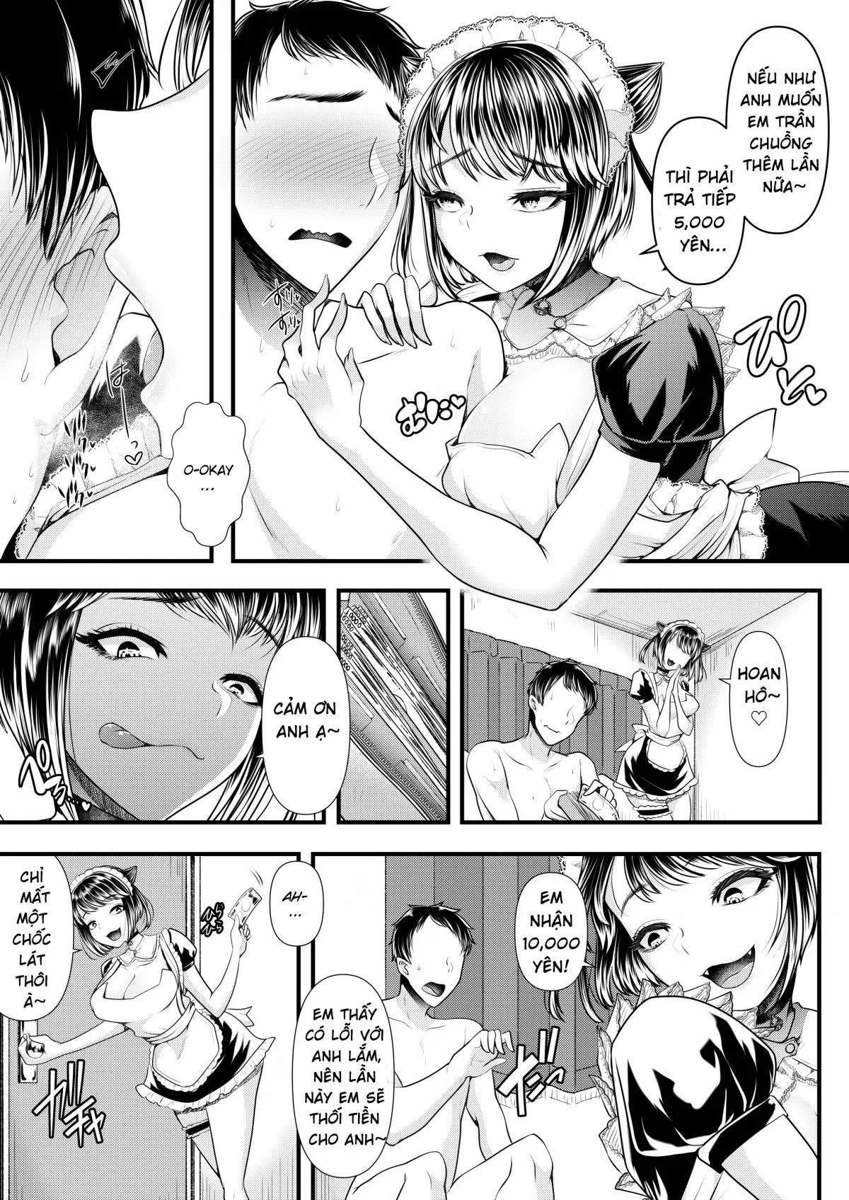 HentaiVN.net - Ảnh 19 - M-o Muke OnaClu ~Koakuma no Itazura~ [M男向けオナクラ～小悪魔のイタズラ～] - Oneshot