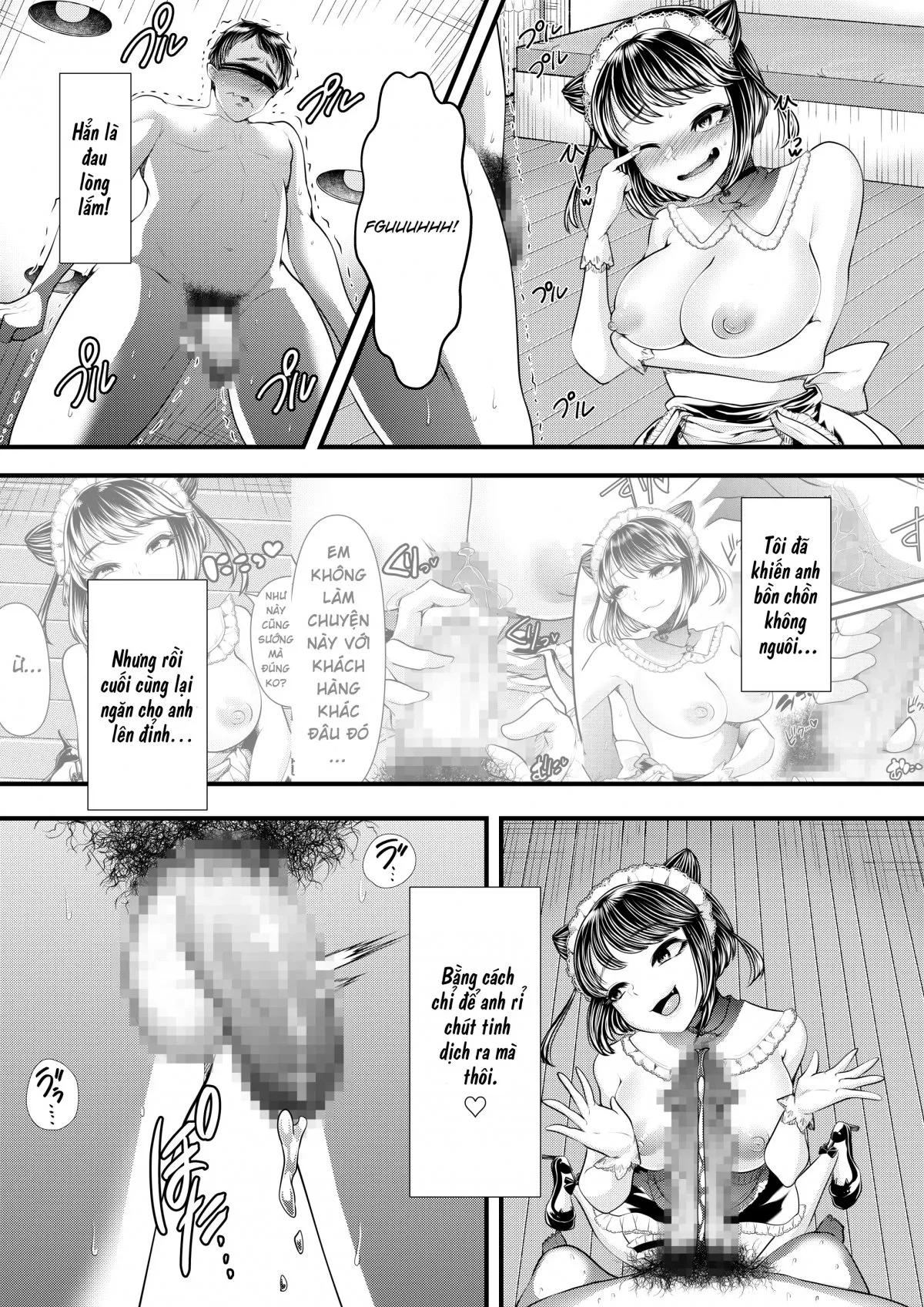 HentaiVN.net - Ảnh 37 - M-o Muke OnaClu ~Koakuma no Itazura~ [M男向けオナクラ～小悪魔のイタズラ～] - Oneshot