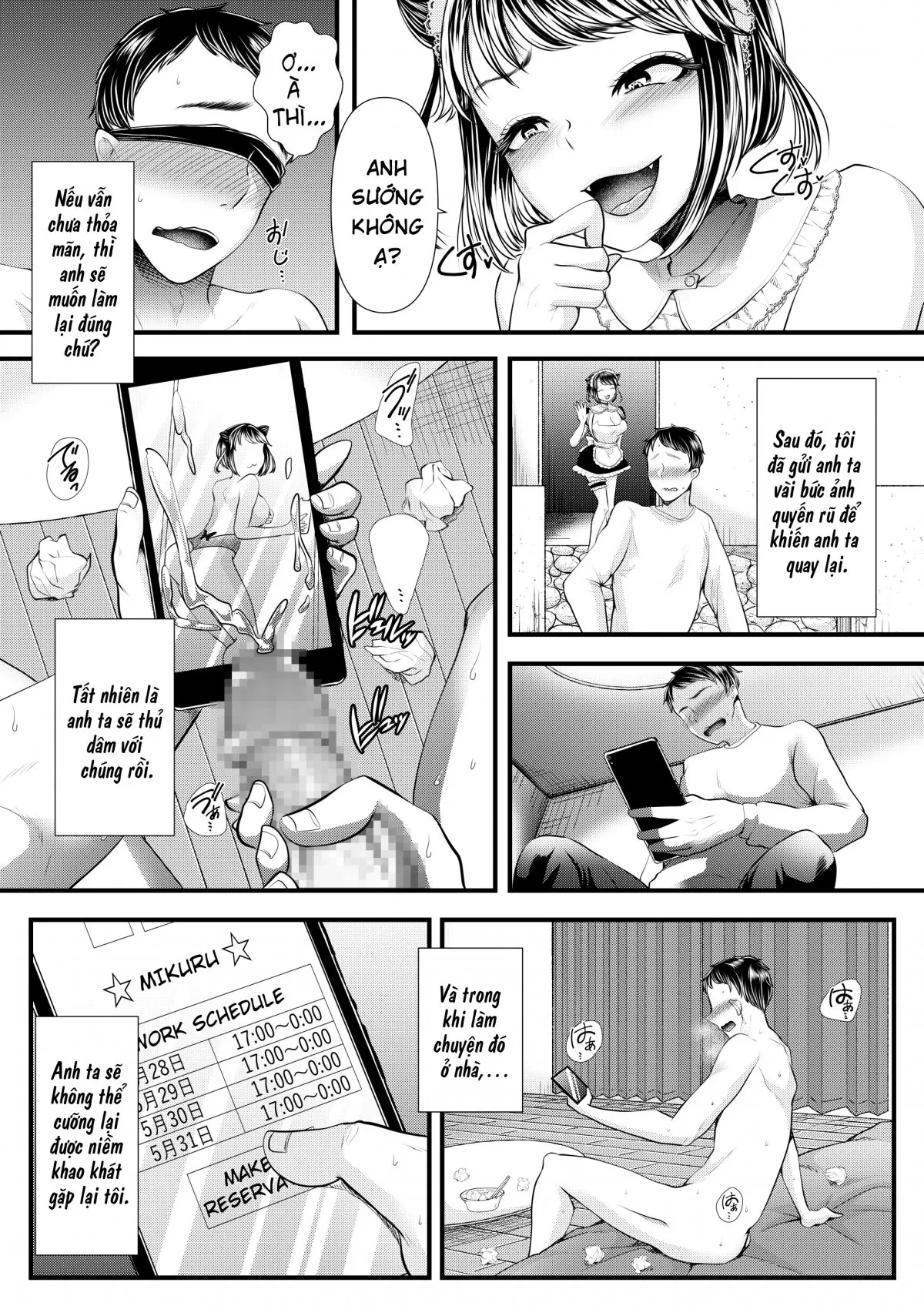 HentaiVN.net - Ảnh 39 - M-o Muke OnaClu ~Koakuma no Itazura~ [M男向けオナクラ～小悪魔のイタズラ～] - Oneshot