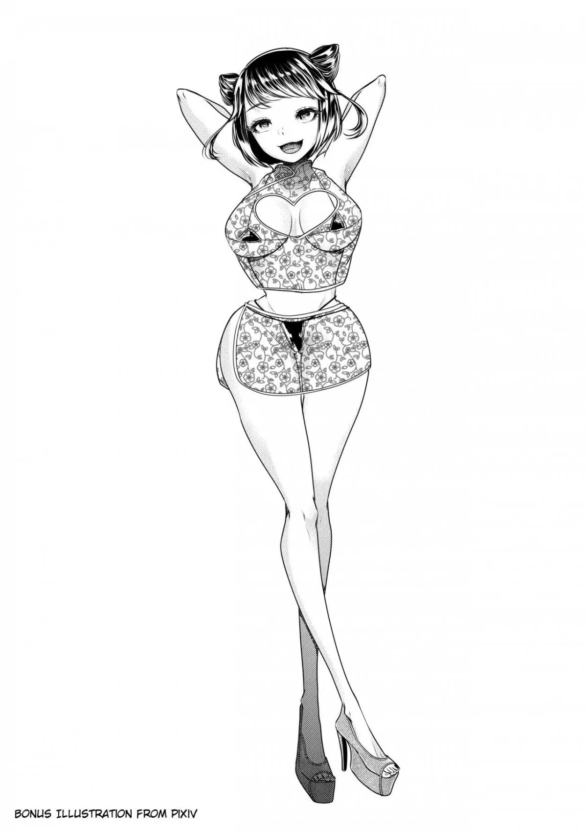 HentaiVN.net - Ảnh 47 - M-o Muke OnaClu ~Koakuma no Itazura~ [M男向けオナクラ～小悪魔のイタズラ～] - Oneshot
