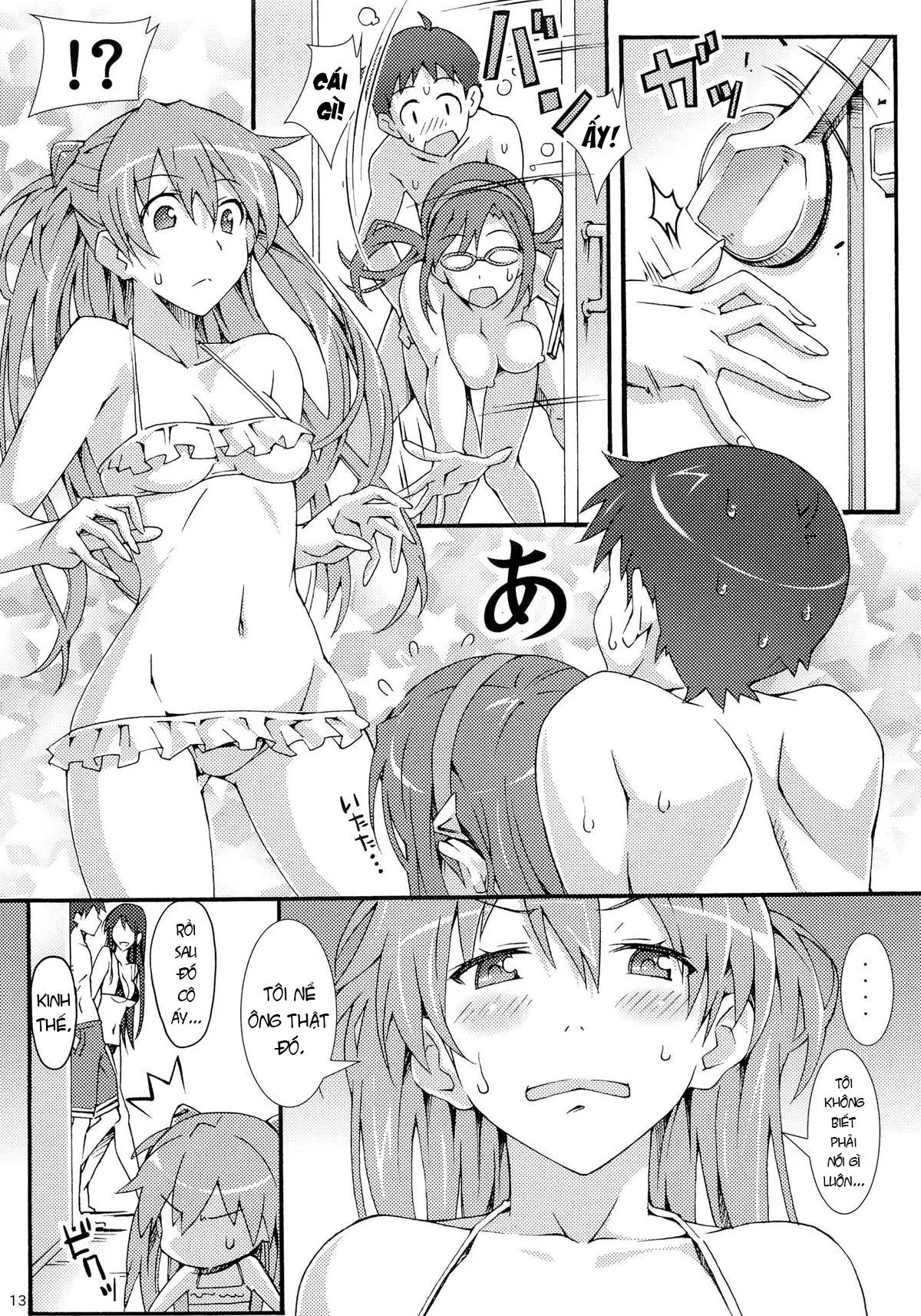 HentaiVN.net - Ảnh 12 - Ba phi công Eva thác loạn bị bắt gặp [W.C. ~Wet Children~ (Neon Genesis Evangelion)] - Oneshot