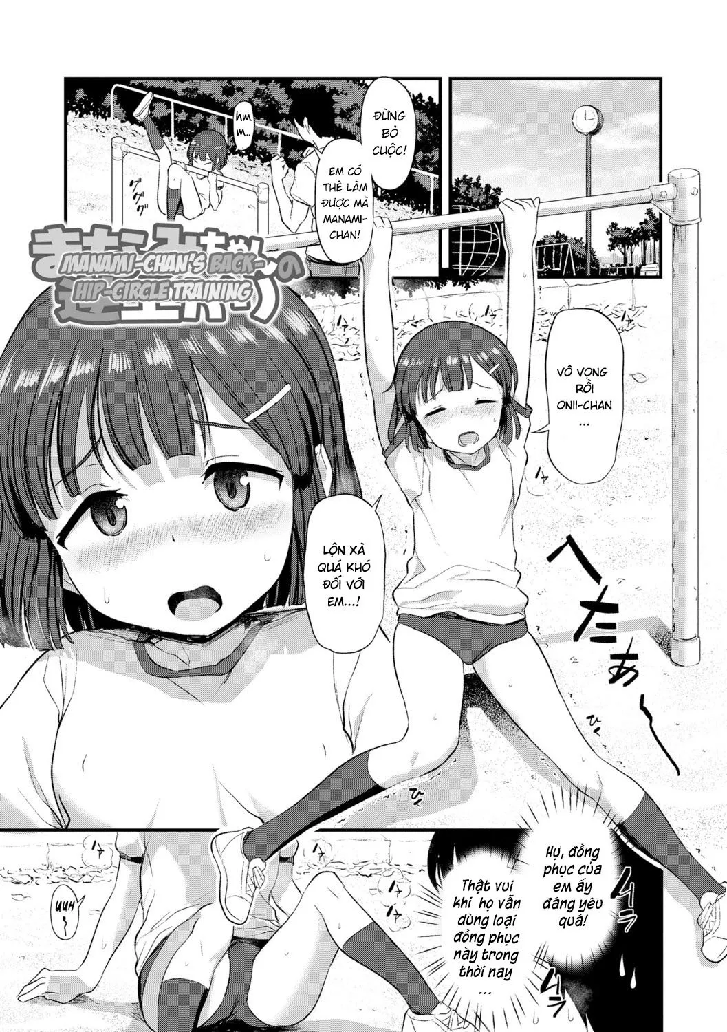 HentaiVN.net - Ảnh 3 - Buổi tập xà của Manami-chan. [Manami-chan's Back-Hip-Circle Training] - Oneshot