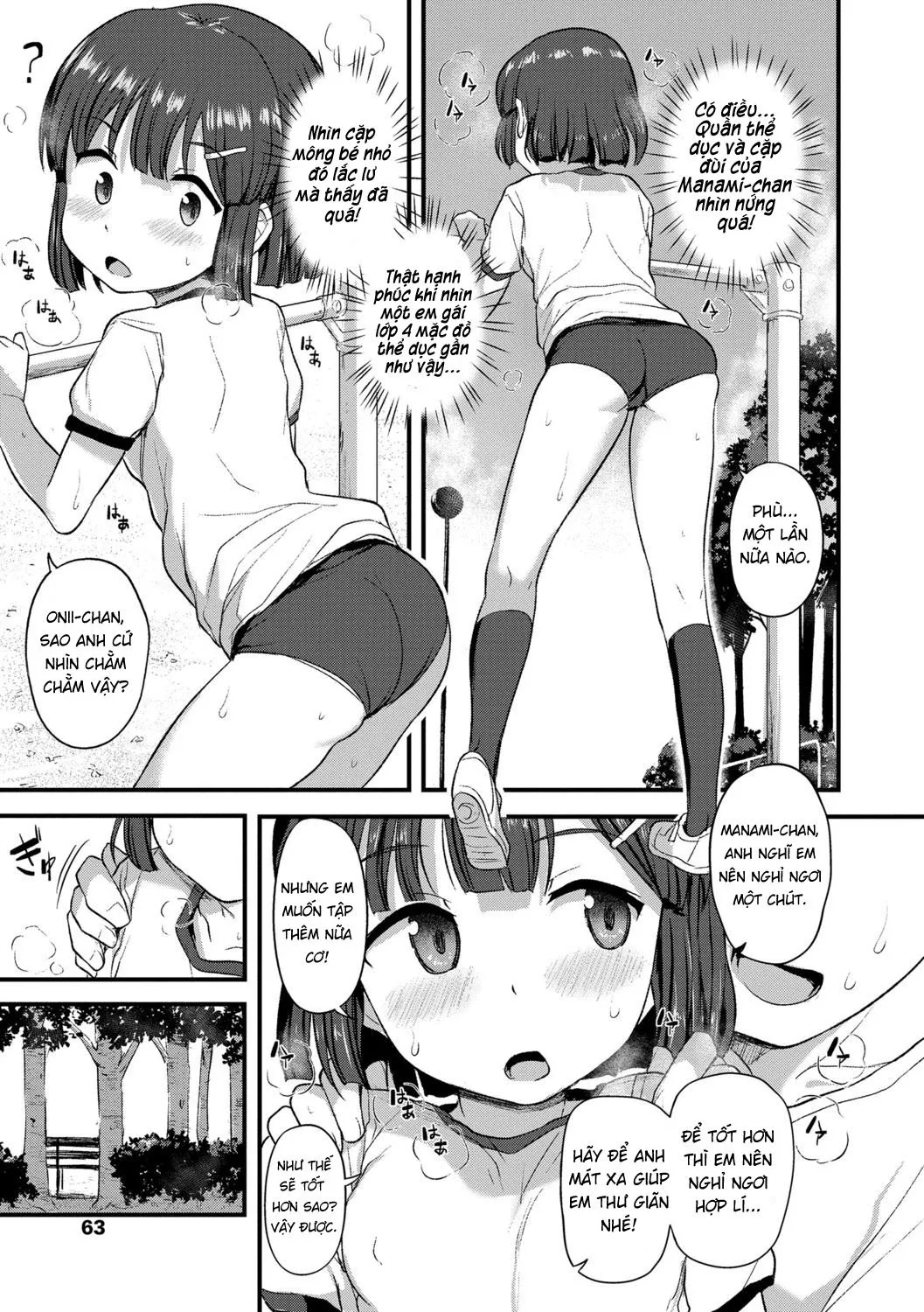 HentaiVN.net - Ảnh 5 - Buổi tập xà của Manami-chan. [Manami-chan's Back-Hip-Circle Training] - Oneshot