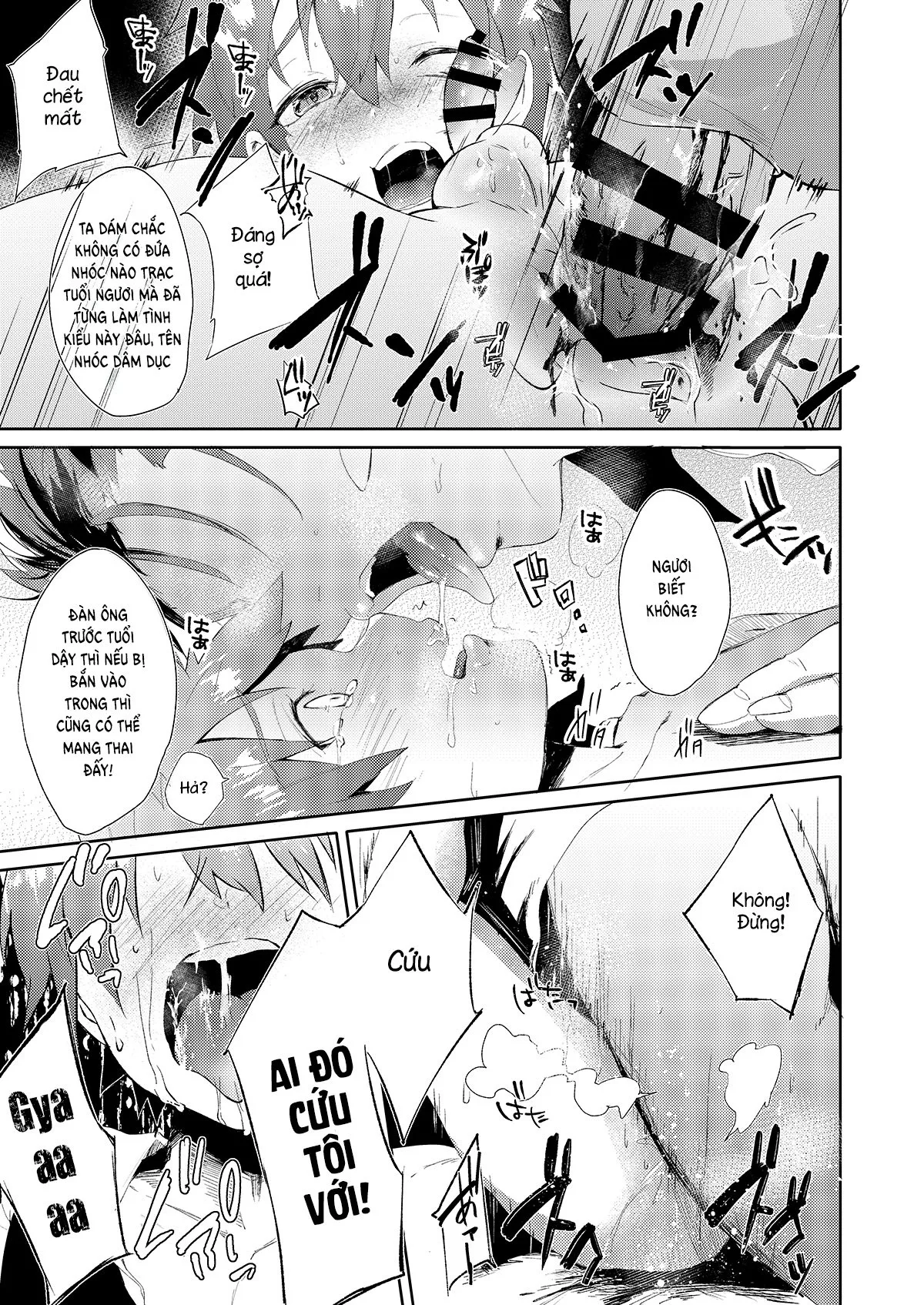 HentaiVN.net - Ảnh 18 - Seiteki Shidou (Fate/stay night) [Gia Sư Tình Dục] - Oneshot