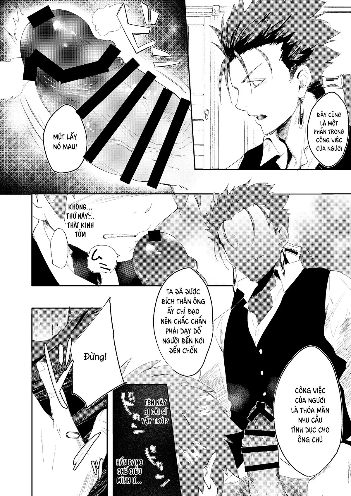 HentaiVN.net - Ảnh 7 - Seiteki Shidou (Fate/stay night) [Gia Sư Tình Dục] - Oneshot