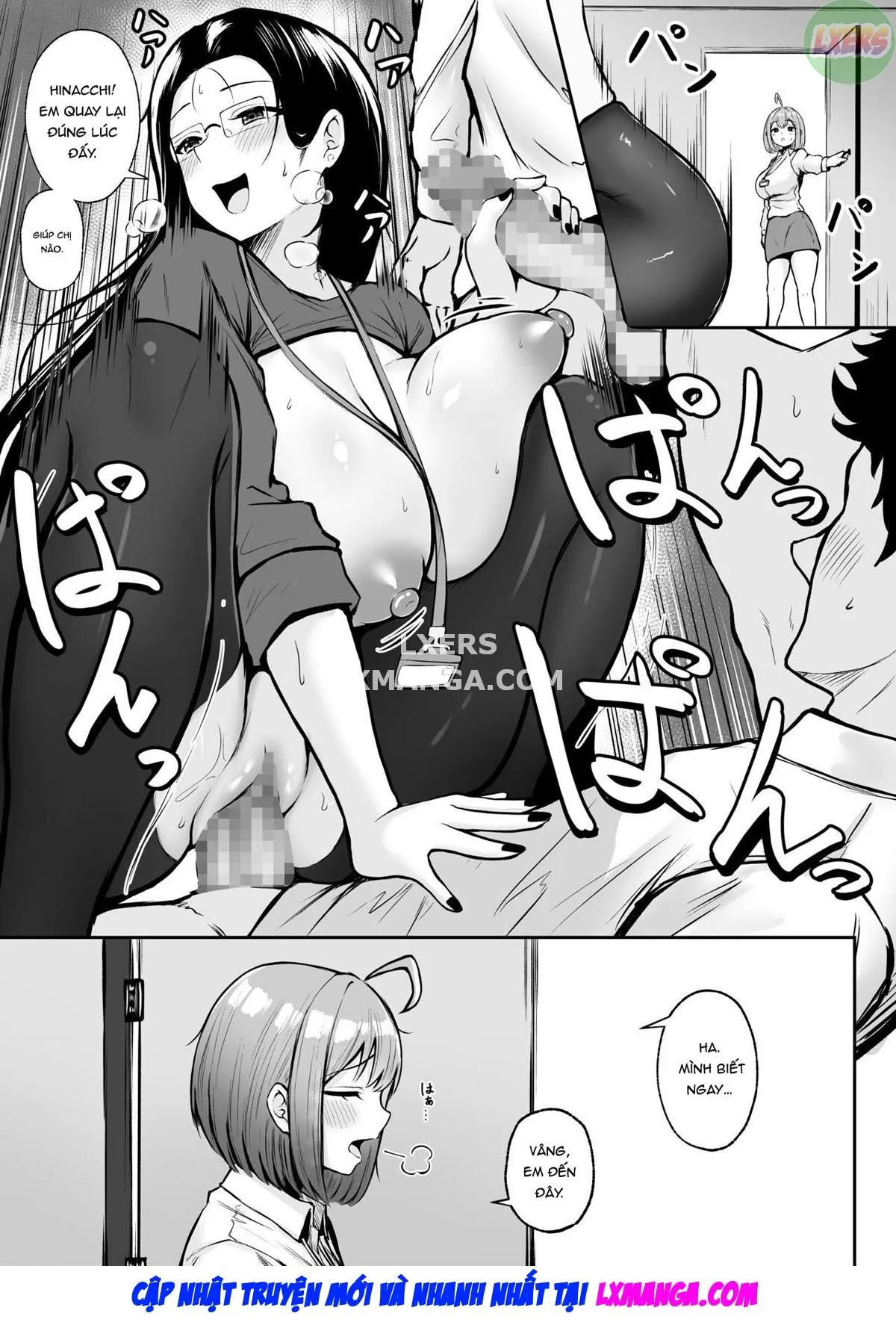 HentaiVN.net - Ảnh 29 - My Assignment is in the Sexual Relief Department [Watashi no Haizoku Saki wa Seishori-ka] - Chap 1 ~Training Chapter~