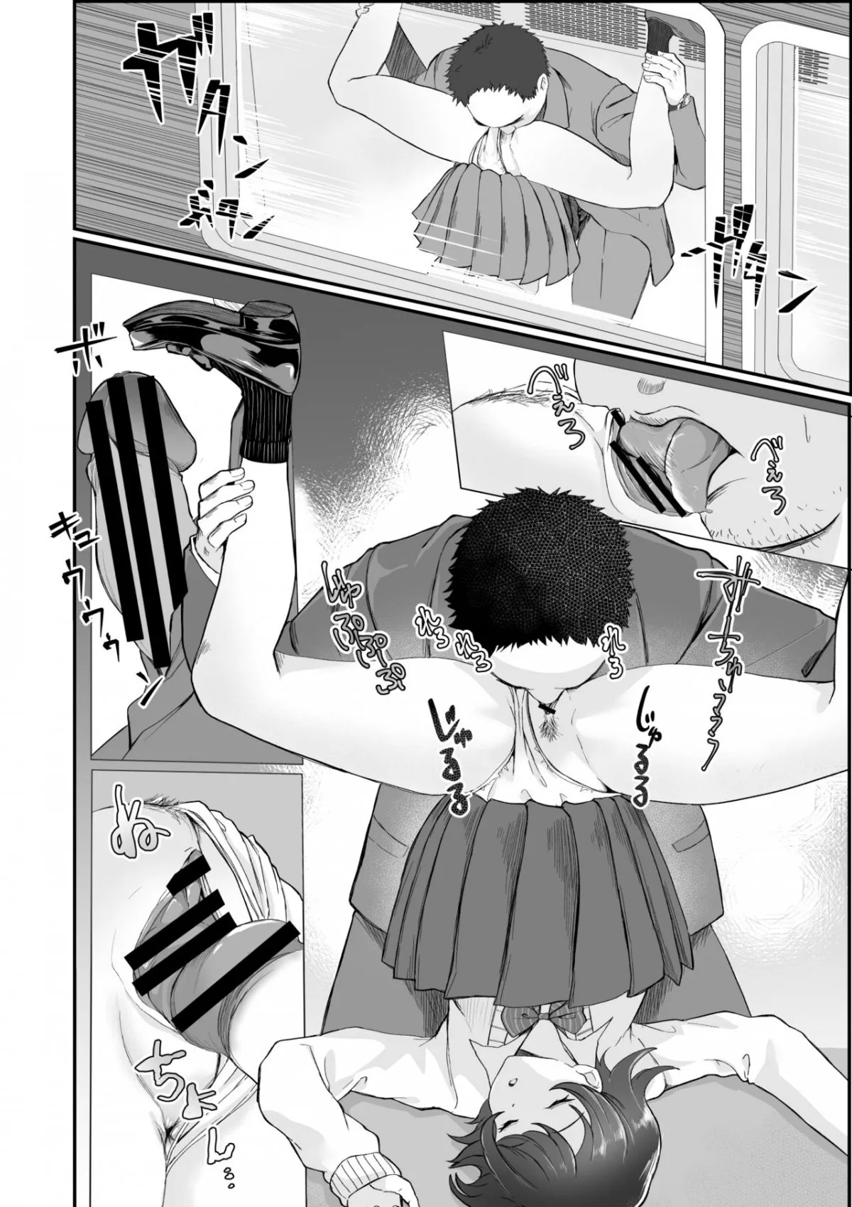 HentaiVN.net - Ảnh 5 - Bị địt khi ngủ trên tàu - Oneshot