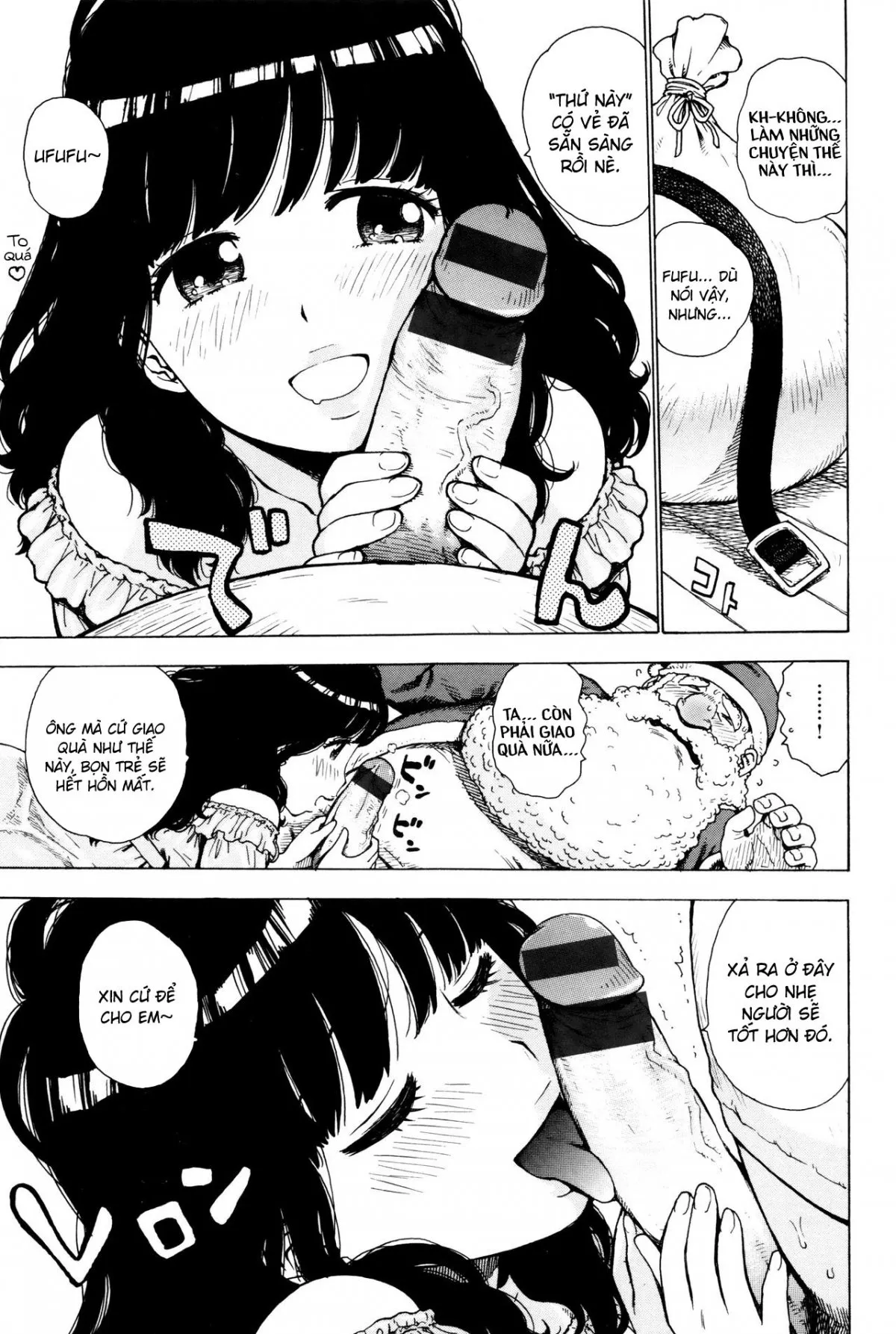 HentaiVN.net - Ảnh 5 - Santa Jouji [Santa Affair] - Oneshot