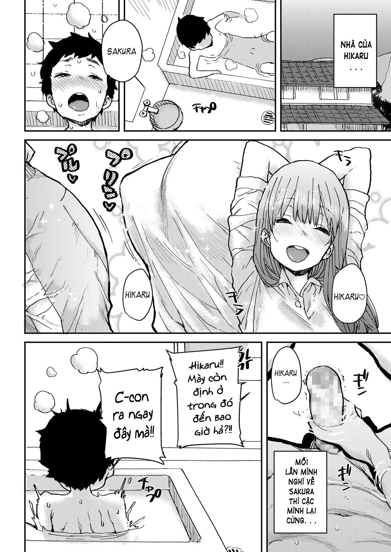 HentaiVN.net - Ảnh 6 - Sakura Ame - Chap 2: vỡ mộng