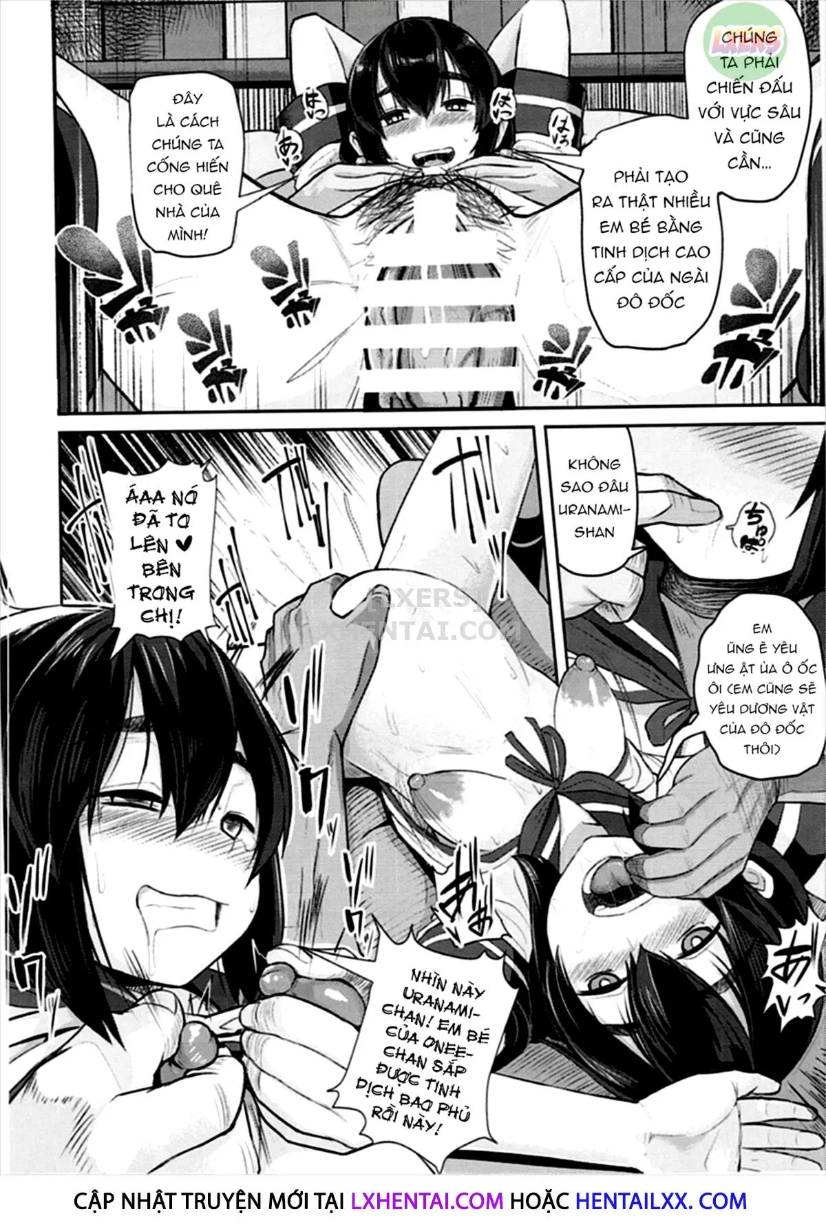 HentaiVN.net - Ảnh 10 - Uranami, Uketamawarimashita... - Oneshot