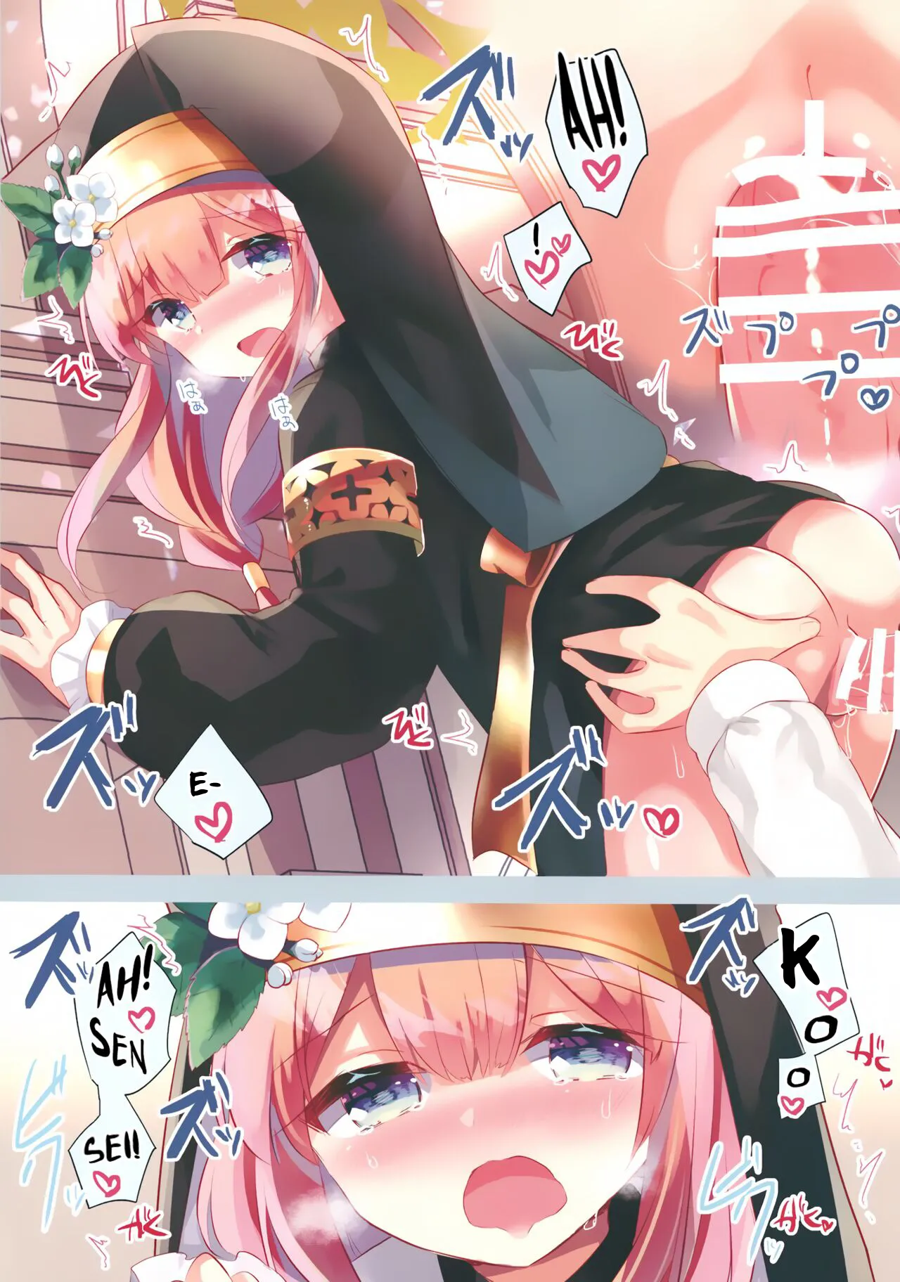 HentaiVN.net - Ảnh 10 - Blue Archive Hon [Blue Archive Hon. Full Color; ブルアカぼん。フルカラー] - Oneshot