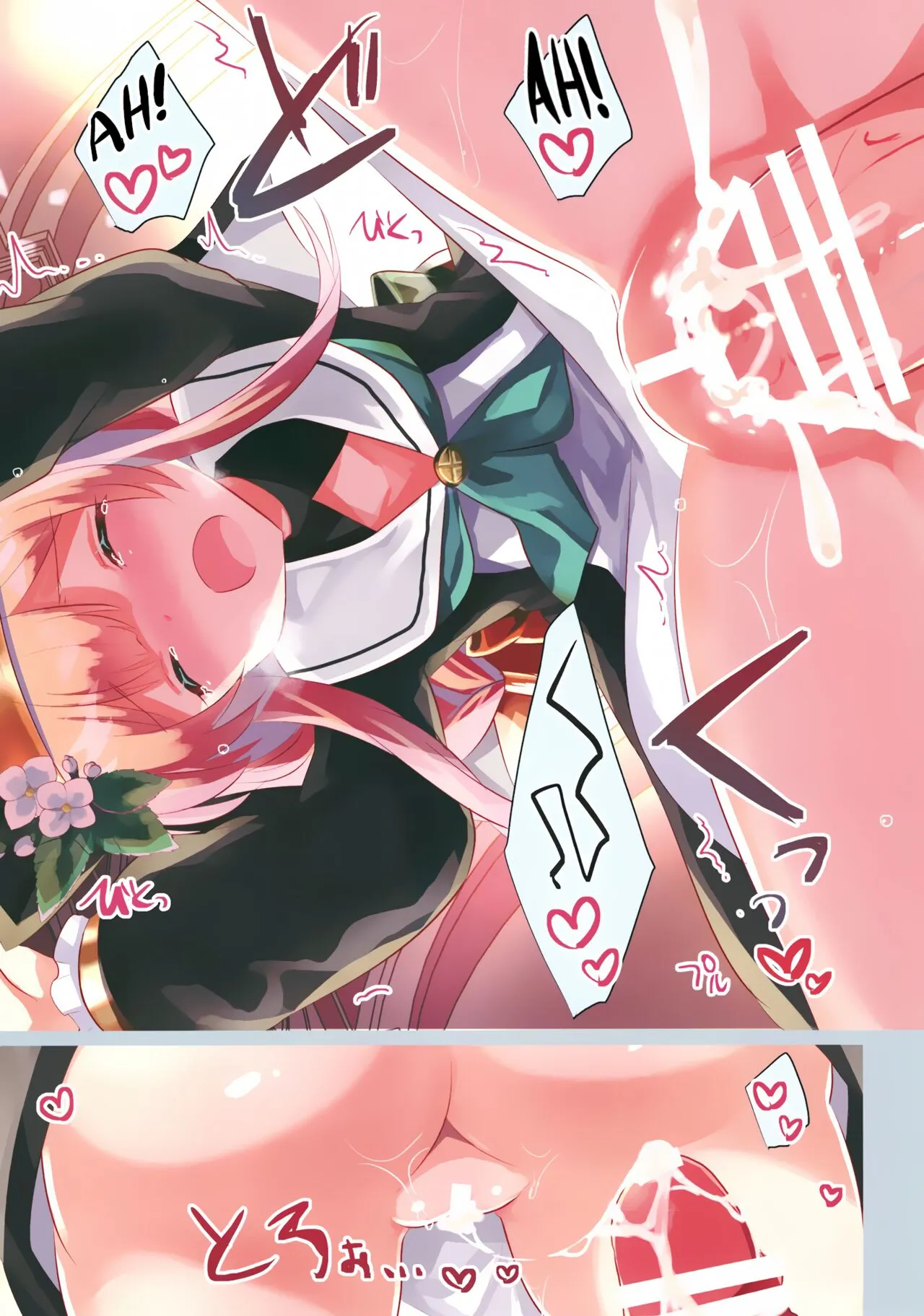 HentaiVN.net - Ảnh 11 - Blue Archive Hon [Blue Archive Hon. Full Color; ブルアカぼん。フルカラー] - Oneshot