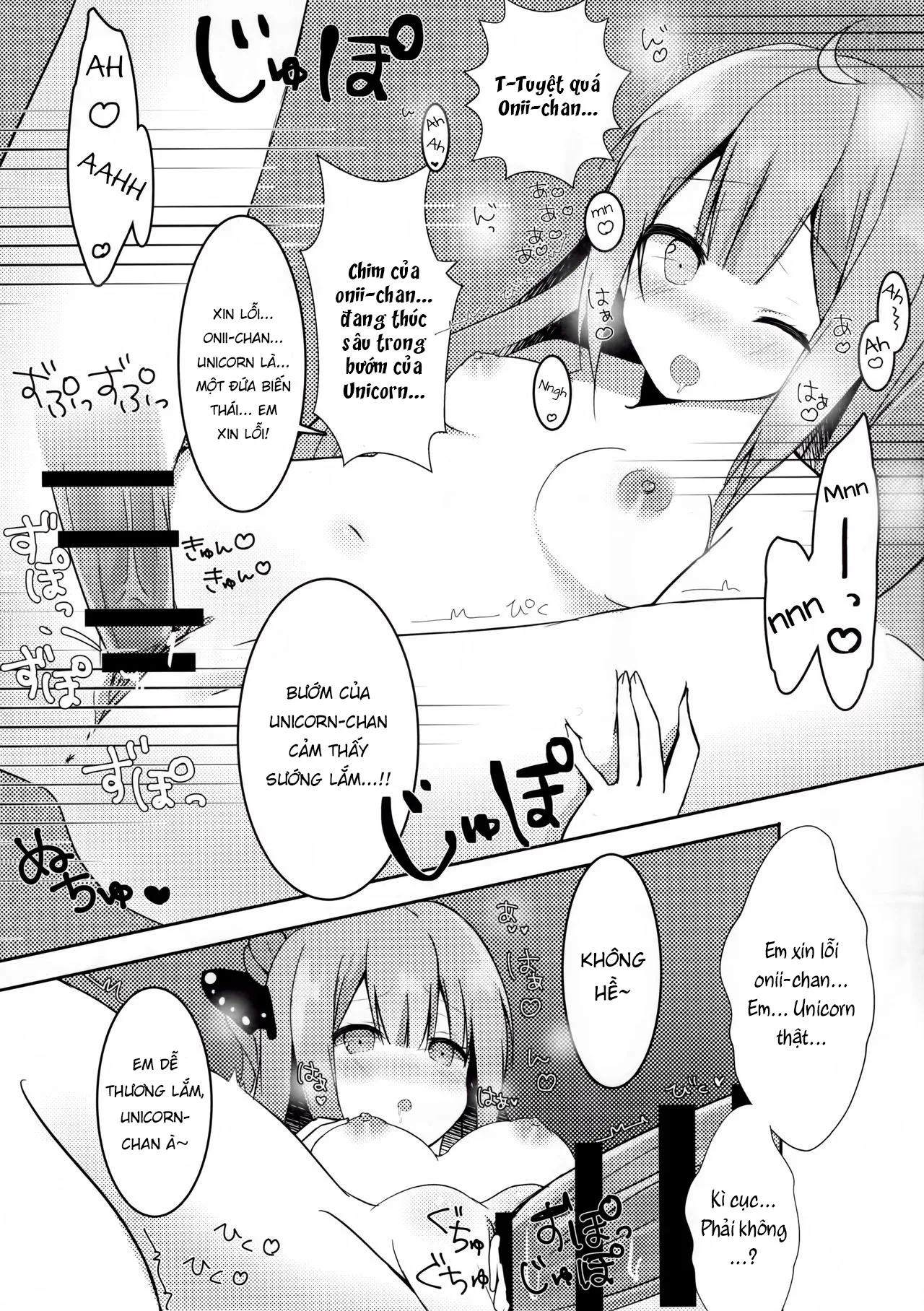 HentaiVN.net - Ảnh 11 - Onii-chan Unicorn to iikoto... suru? [お兄ちゃんユニコーンとイイコト...する?] - Oneshot