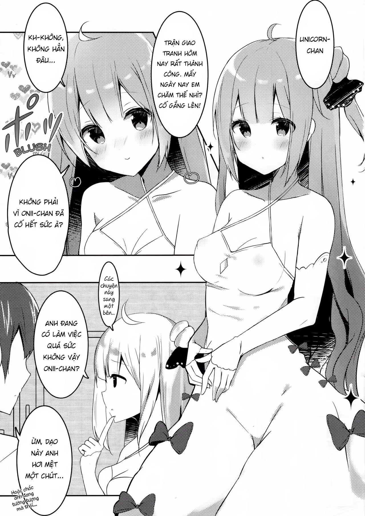 HentaiVN.net - Ảnh 3 - Onii-chan Unicorn to iikoto... suru? [お兄ちゃんユニコーンとイイコト...する?] - Oneshot