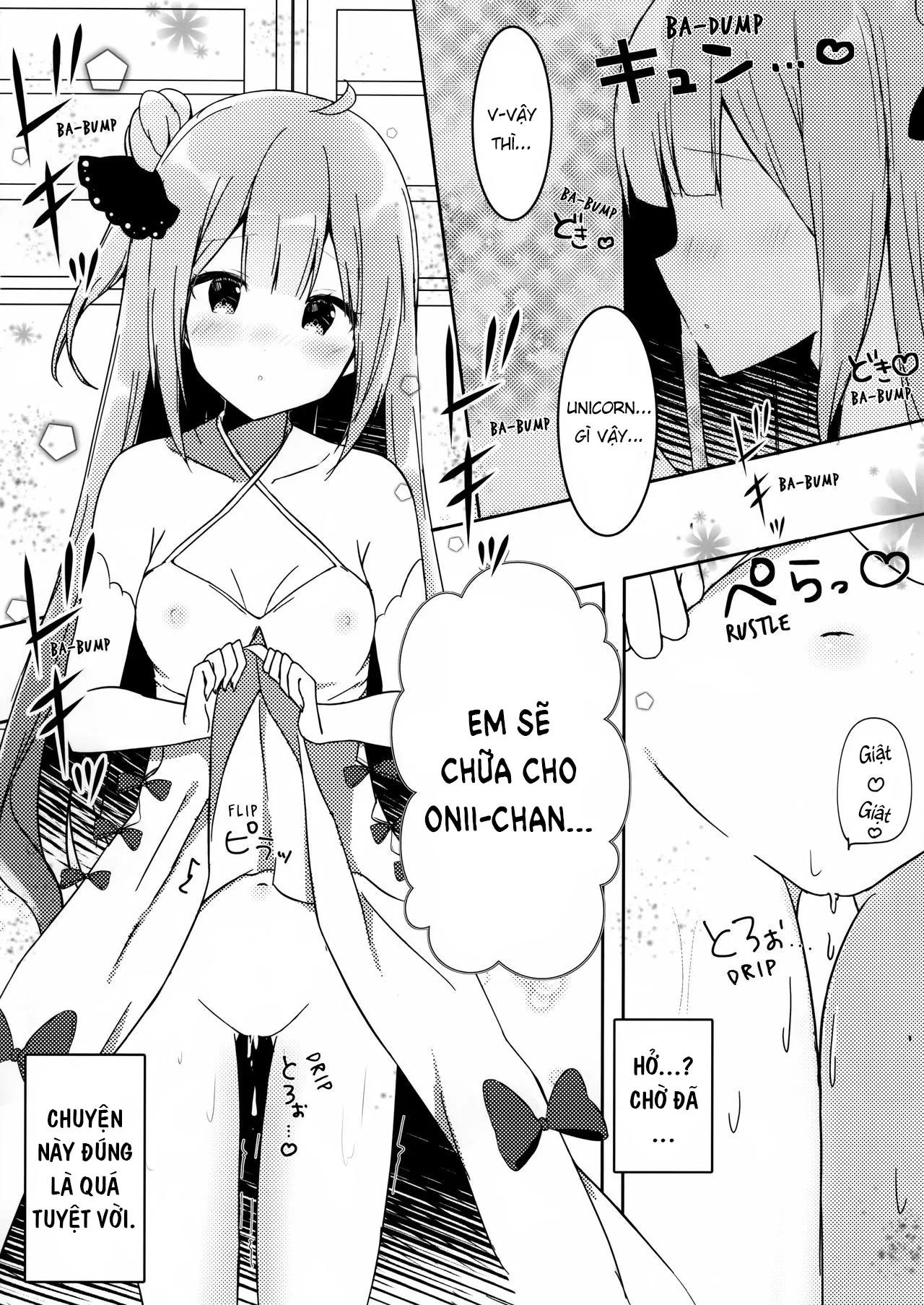 HentaiVN.net - Ảnh 6 - Onii-chan Unicorn to iikoto... suru? [お兄ちゃんユニコーンとイイコト...する?] - Oneshot