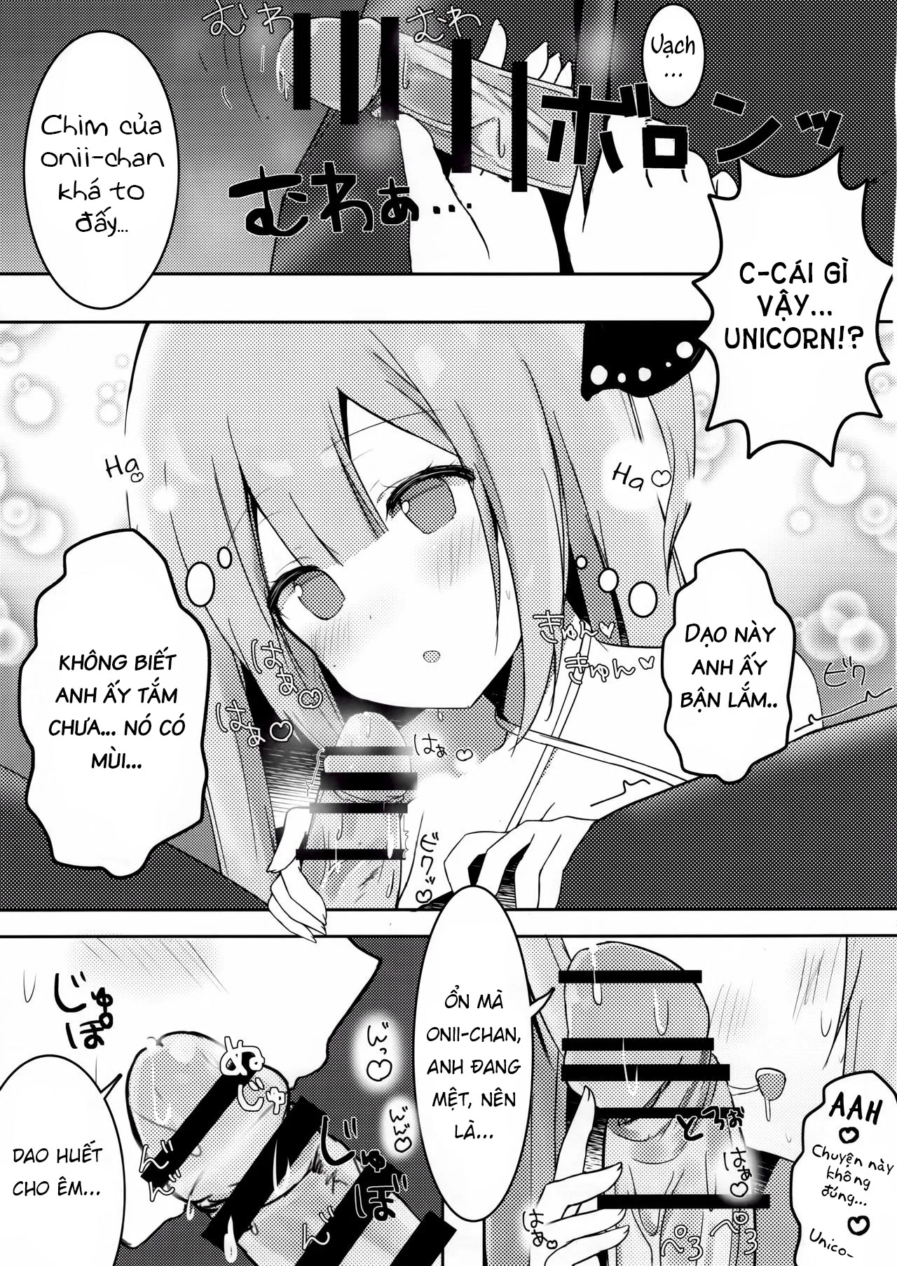 HentaiVN.net - Ảnh 7 - Onii-chan Unicorn to iikoto... suru? [お兄ちゃんユニコーンとイイコト...する?] - Oneshot