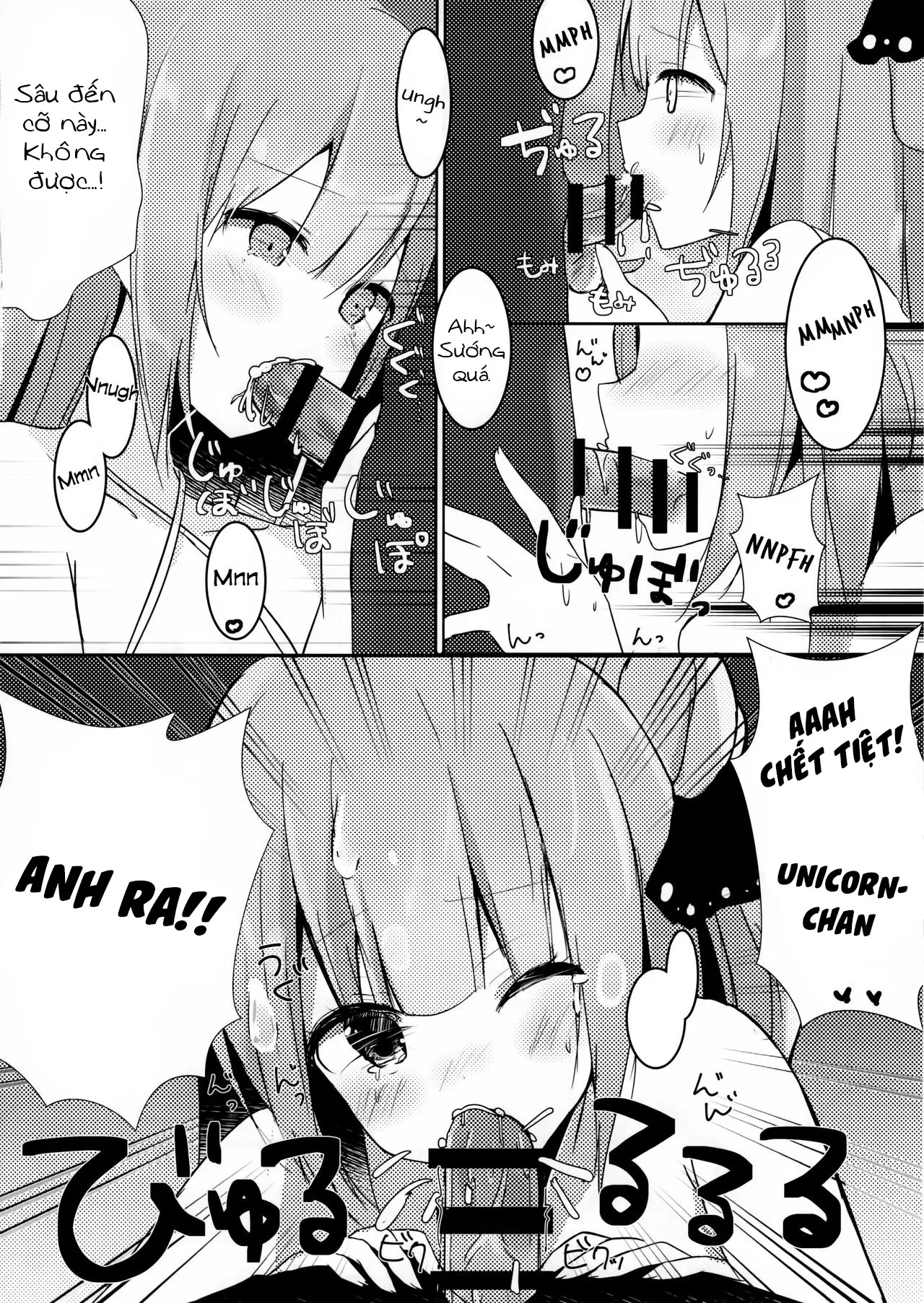 HentaiVN.net - Ảnh 8 - Onii-chan Unicorn to iikoto... suru? [お兄ちゃんユニコーンとイイコト...する?] - Oneshot
