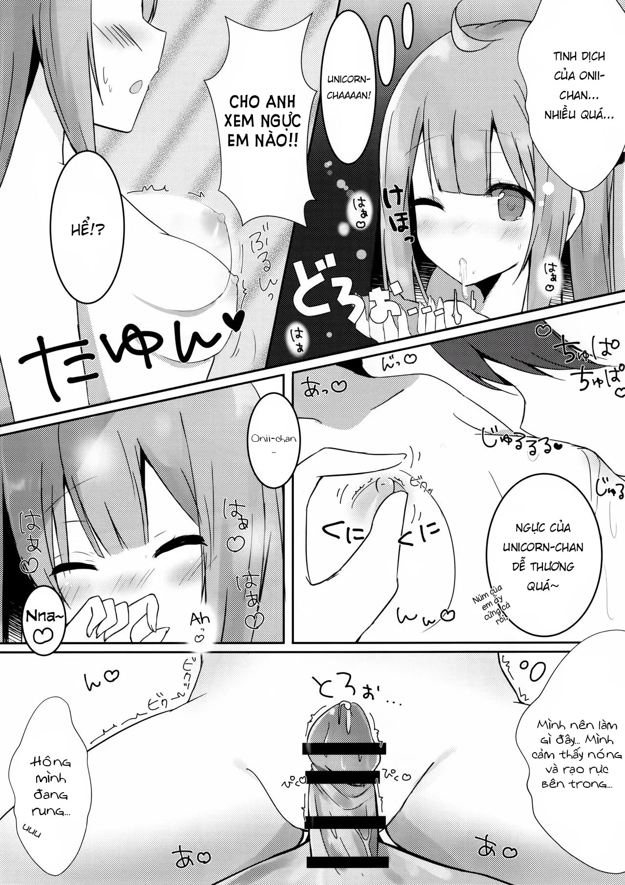 HentaiVN.net - Ảnh 9 - Onii-chan Unicorn to iikoto... suru? [お兄ちゃんユニコーンとイイコト...する?] - Oneshot