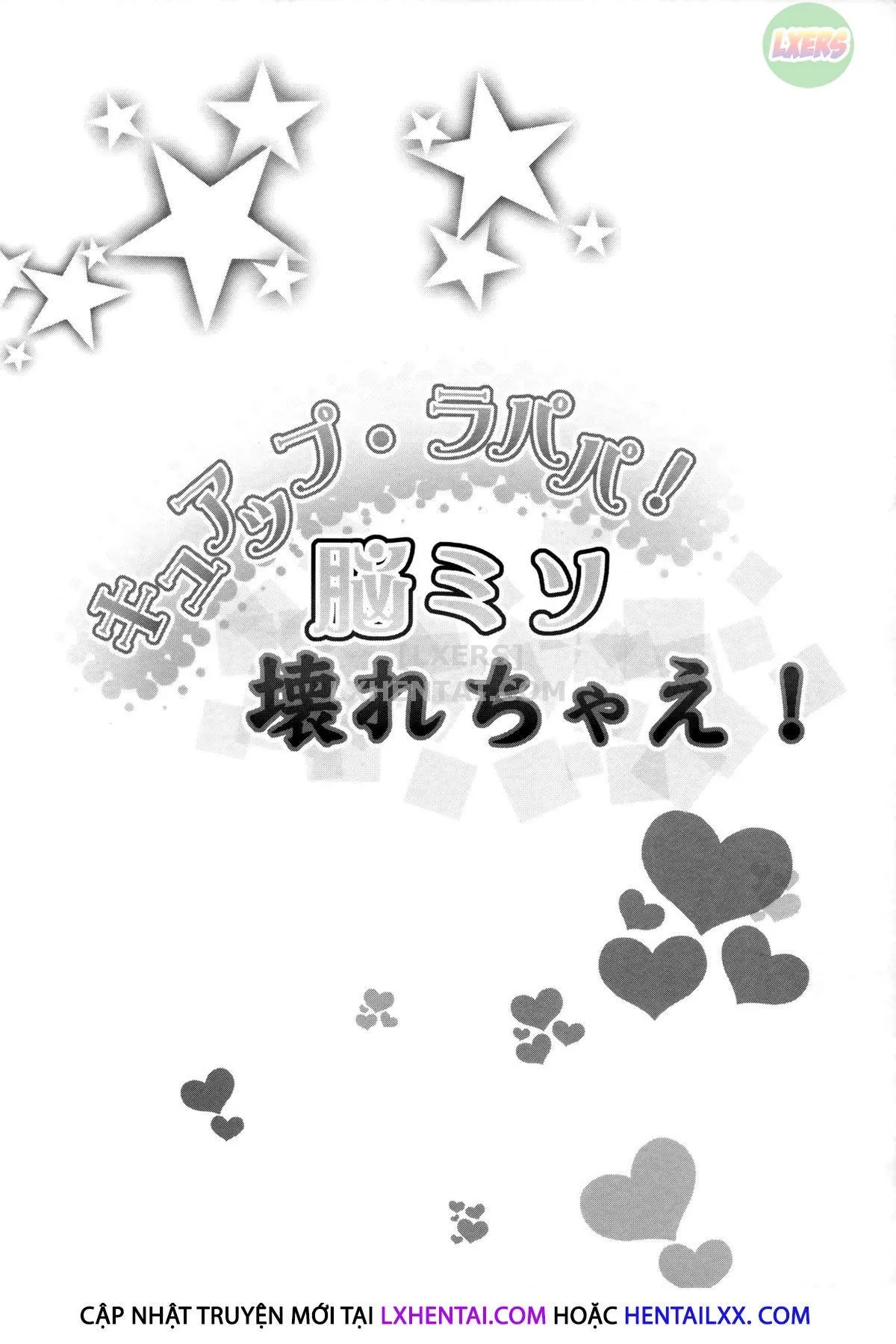 HentaiVN.net - Ảnh 7 - Cure Up Ra Pa Pa! Noumiso Kowarechae! - Oneshot