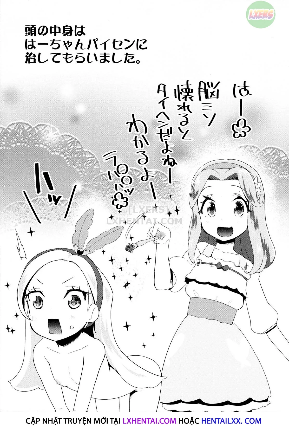 HentaiVN.net - Ảnh 36 - Yoru No KiraPâti E Youkoso - Oneshot