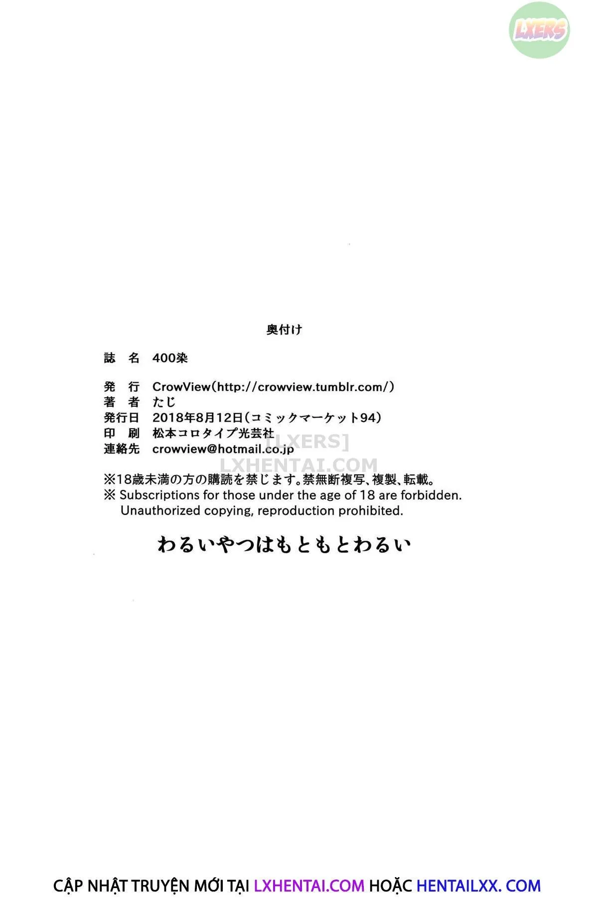 HentaiVN.net - Ảnh 28 - 400sen - Oneshot