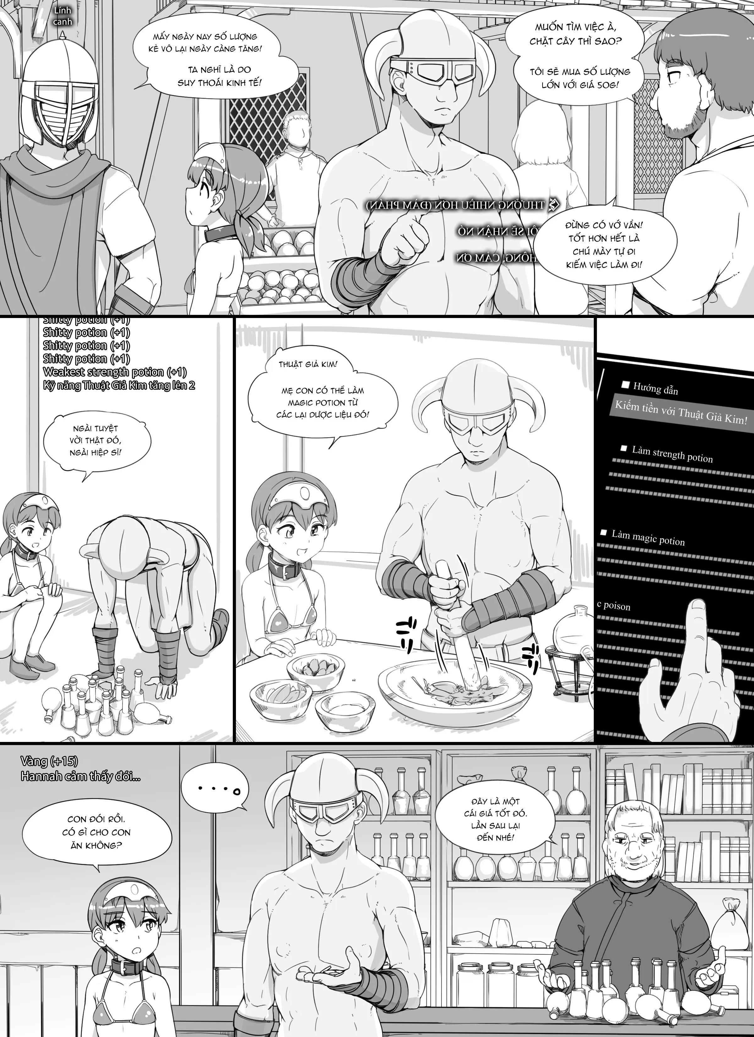 HentaiVN.net - Ảnh 10 - (Abubu) NPC Kan MOD 2 [NPC姦MOD 2] - Chapter 01