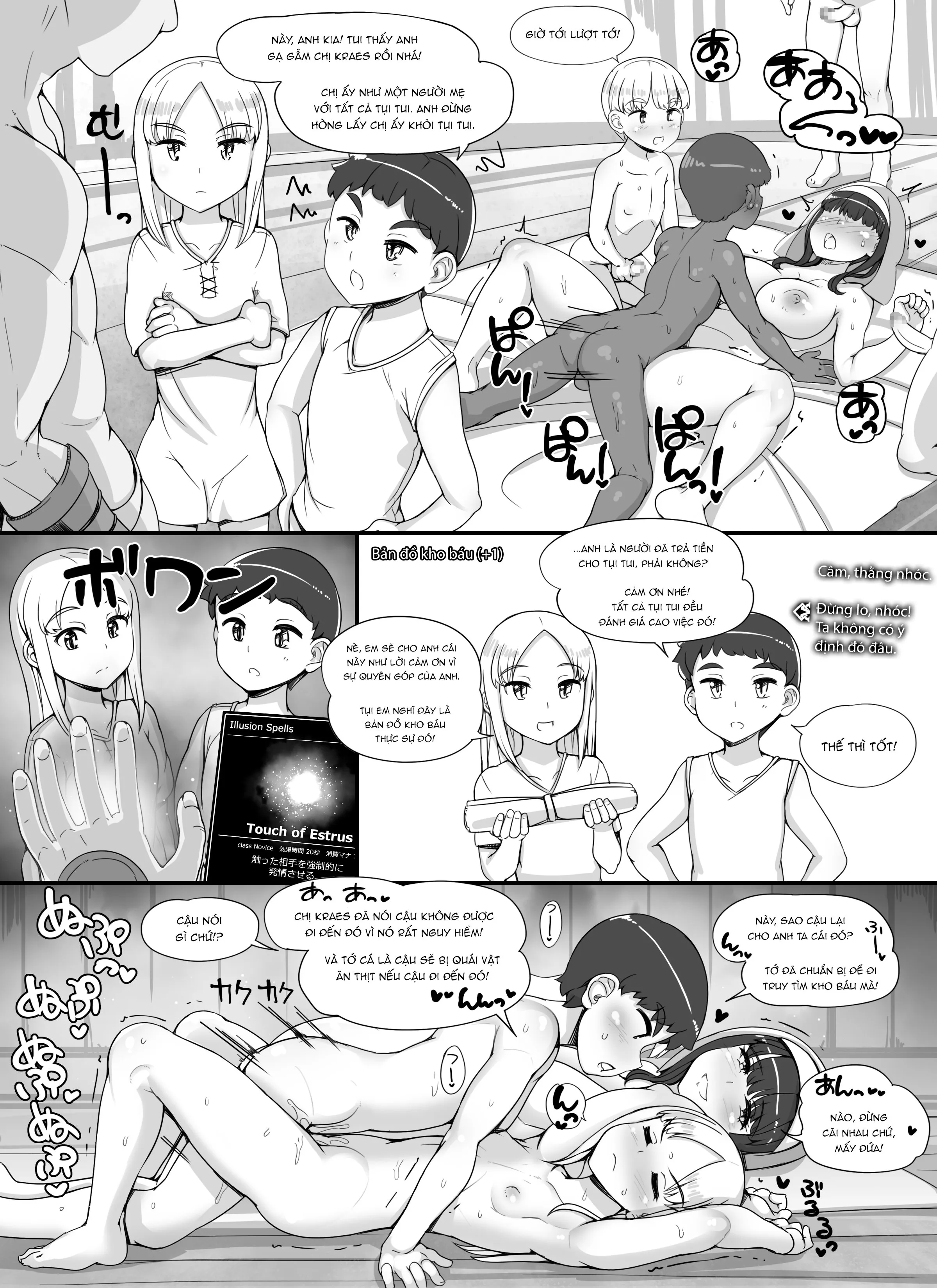 HentaiVN.net - Ảnh 15 - (Abubu) NPC Kan MOD 2 [NPC姦MOD 2] - Chapter 02