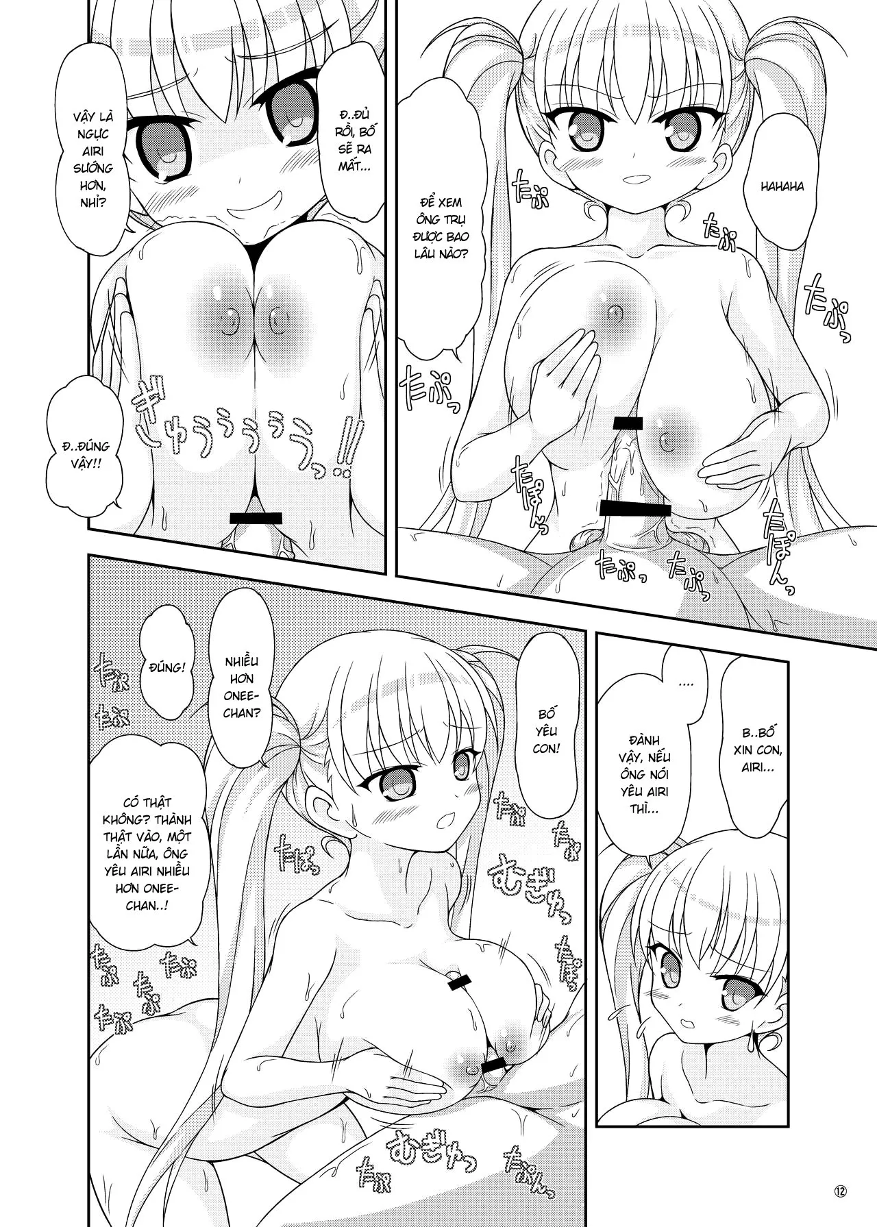 HentaiVN.net - Ảnh 11 - Oni Chichi Hon Datte no! [鬼父本だってーの!] - Oneshot