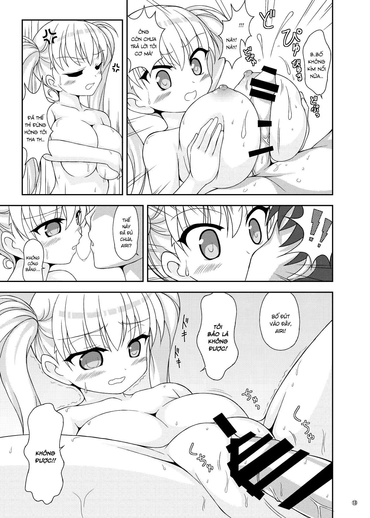 HentaiVN.net - Ảnh 12 - Oni Chichi Hon Datte no! [鬼父本だってーの!] - Oneshot