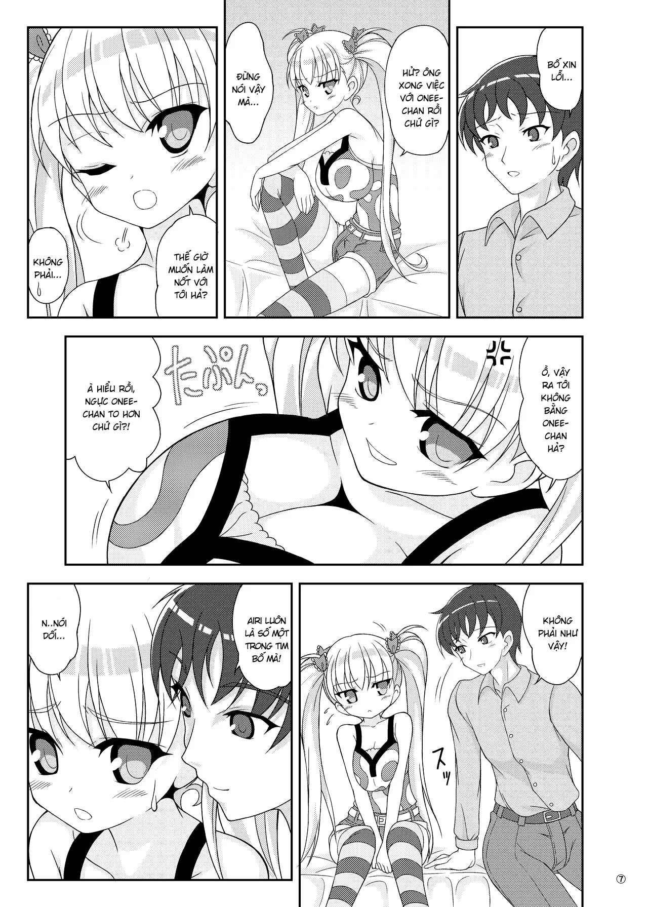 HentaiVN.net - Ảnh 6 - Oni Chichi Hon Datte no! [鬼父本だってーの!] - Oneshot