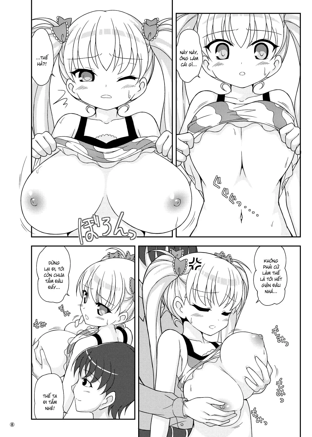 HentaiVN.net - Ảnh 7 - Oni Chichi Hon Datte no! [鬼父本だってーの!] - Oneshot