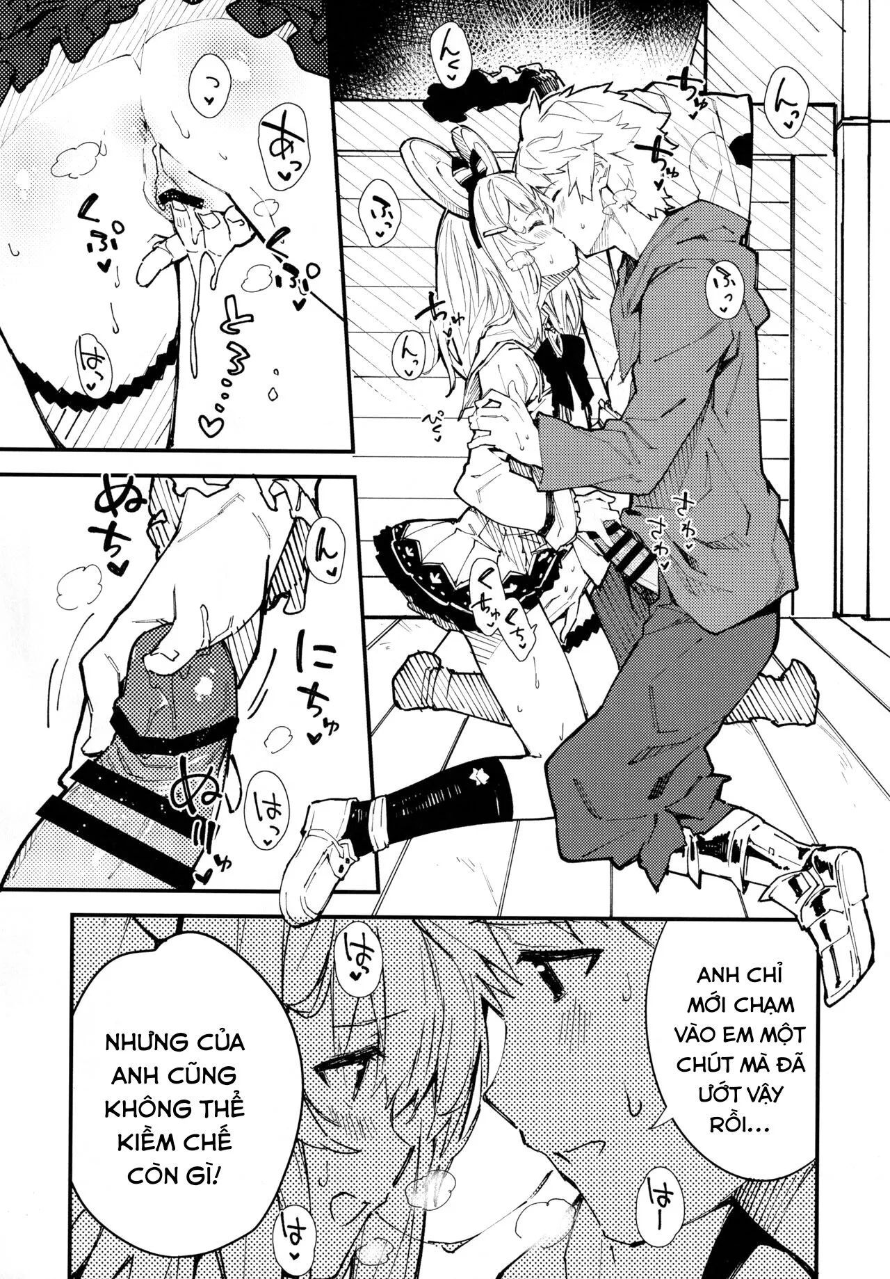 HentaiVN.net - Ảnh 8 - Vikala-chan to Ichaicha suru Hon 2 [Vikala-chan to Ichaicha suru Hon 2-satsume] - Oneshot