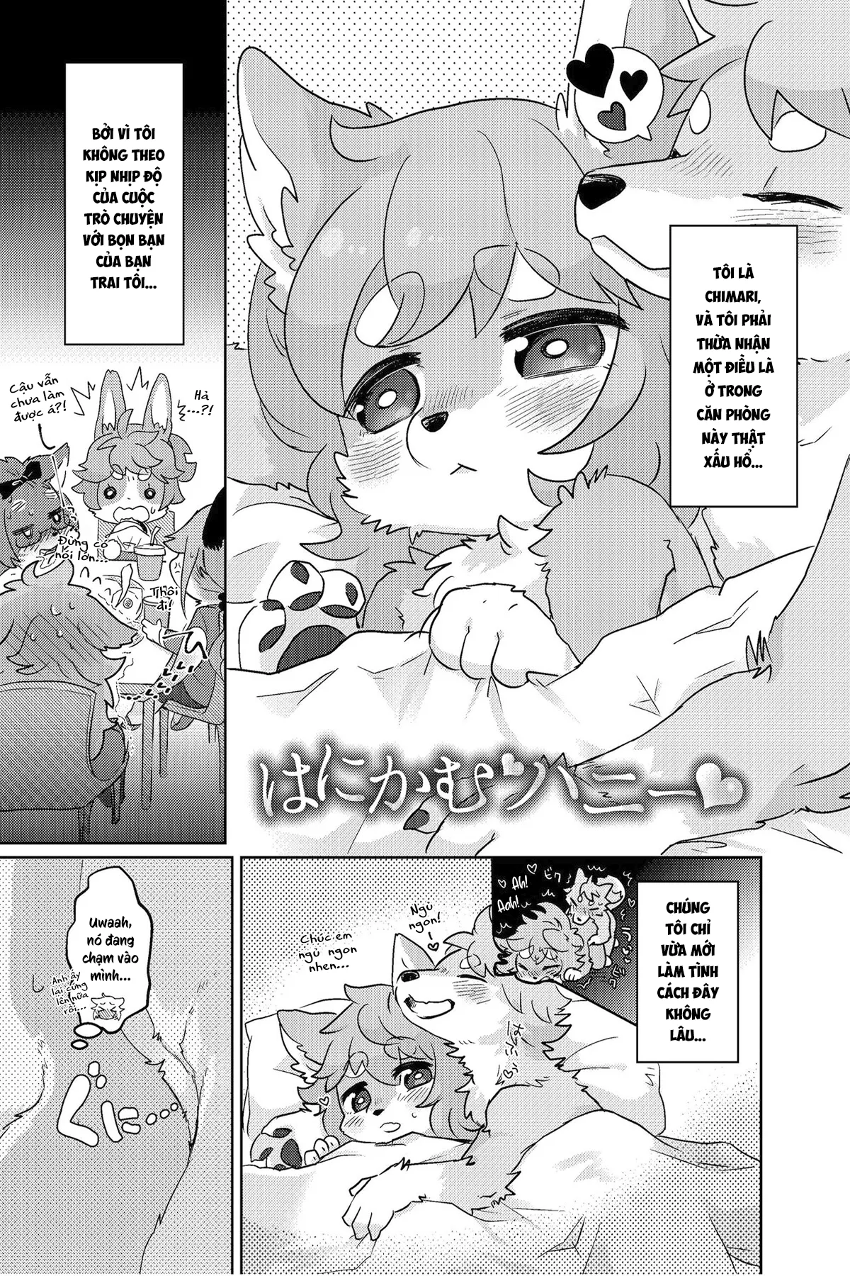 HentaiVN.net - Ảnh 20 - Kemokano Banashi 2 - Oneshot
