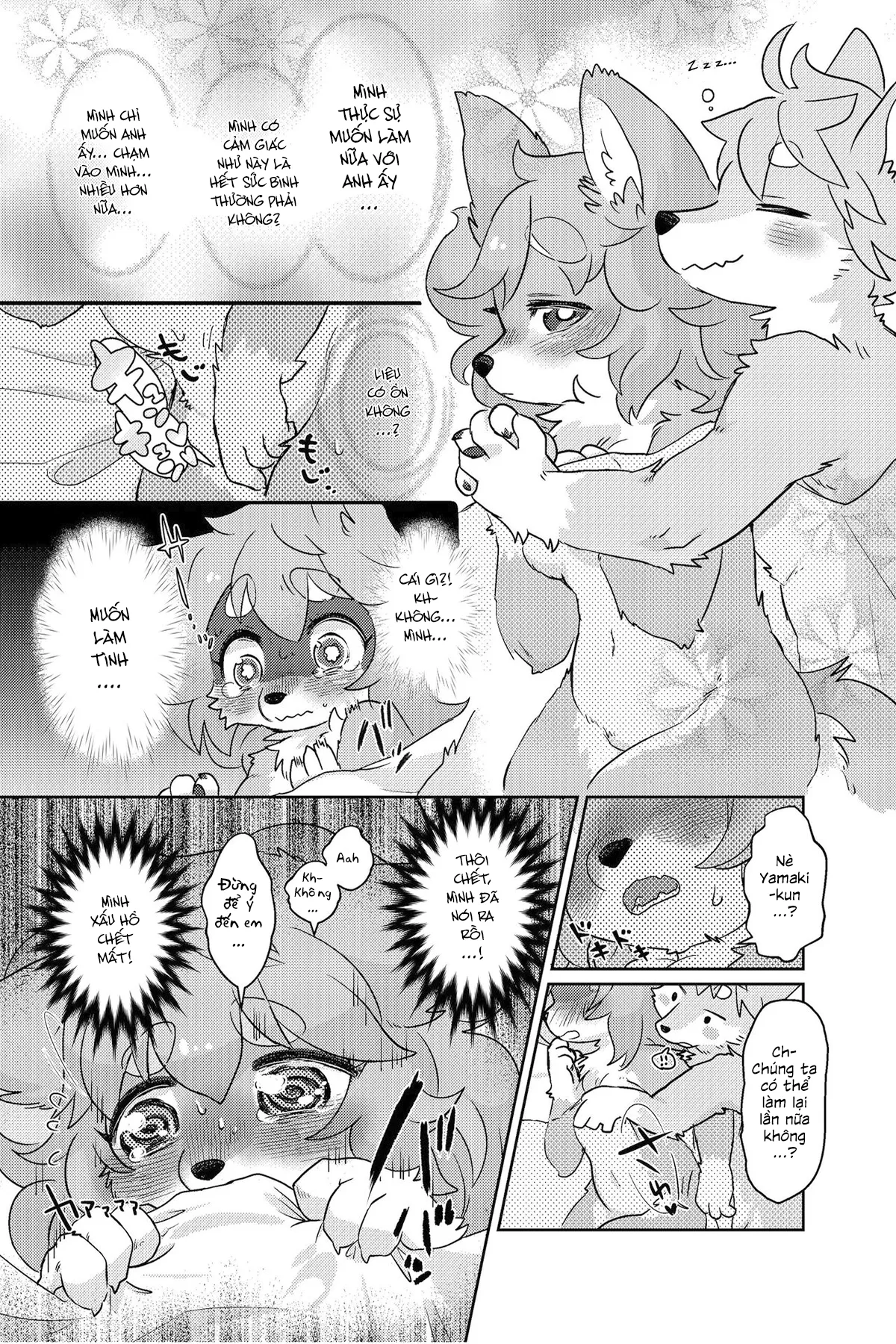 HentaiVN.net - Ảnh 21 - Kemokano Banashi 2 - Oneshot