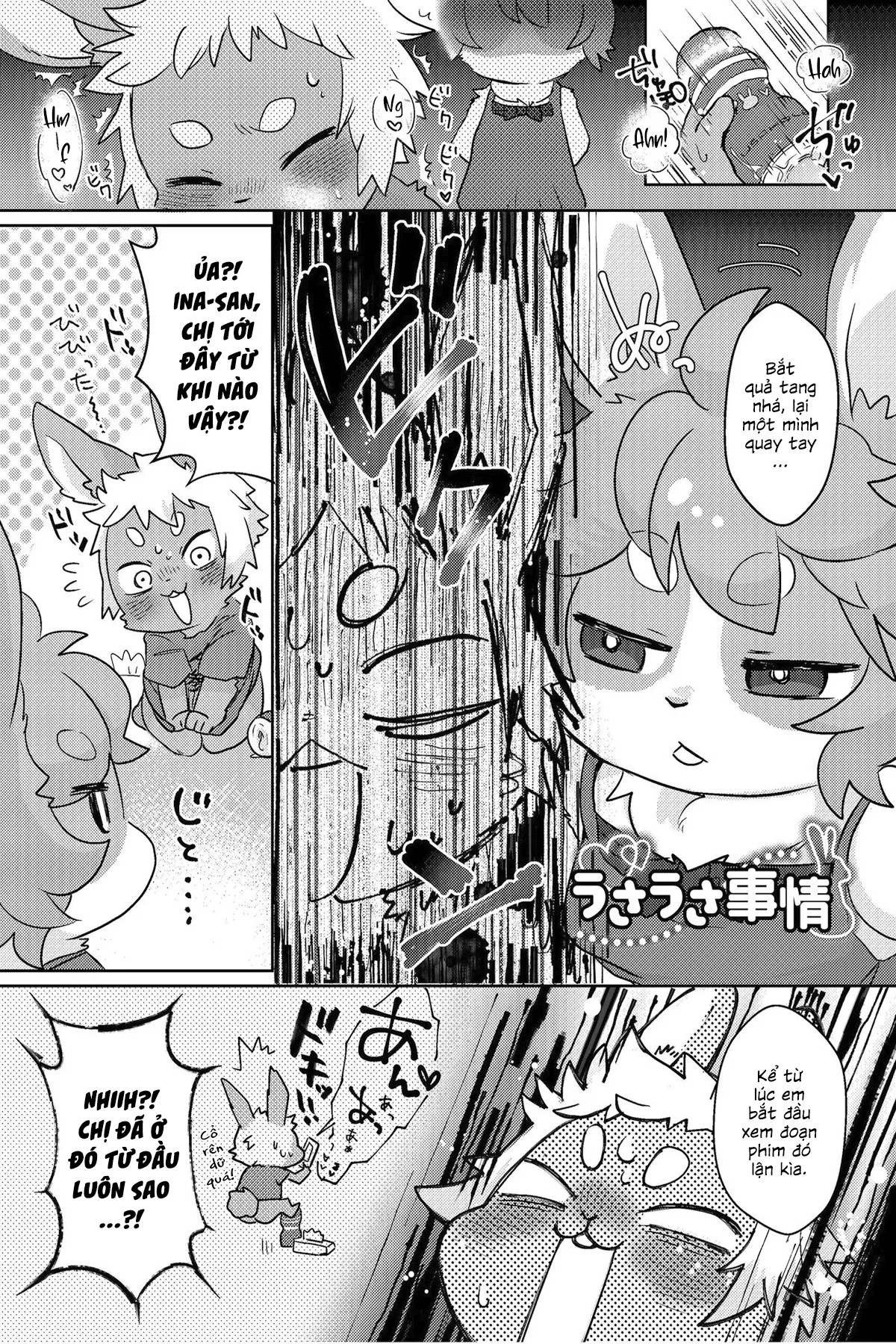 HentaiVN.net - Ảnh 26 - Kemokano Banashi 2 - Oneshot