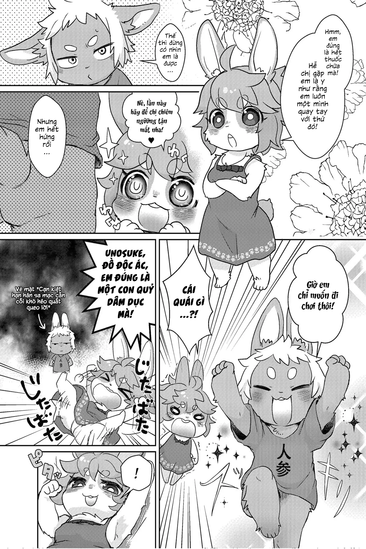 HentaiVN.net - Ảnh 27 - Kemokano Banashi 2 - Oneshot