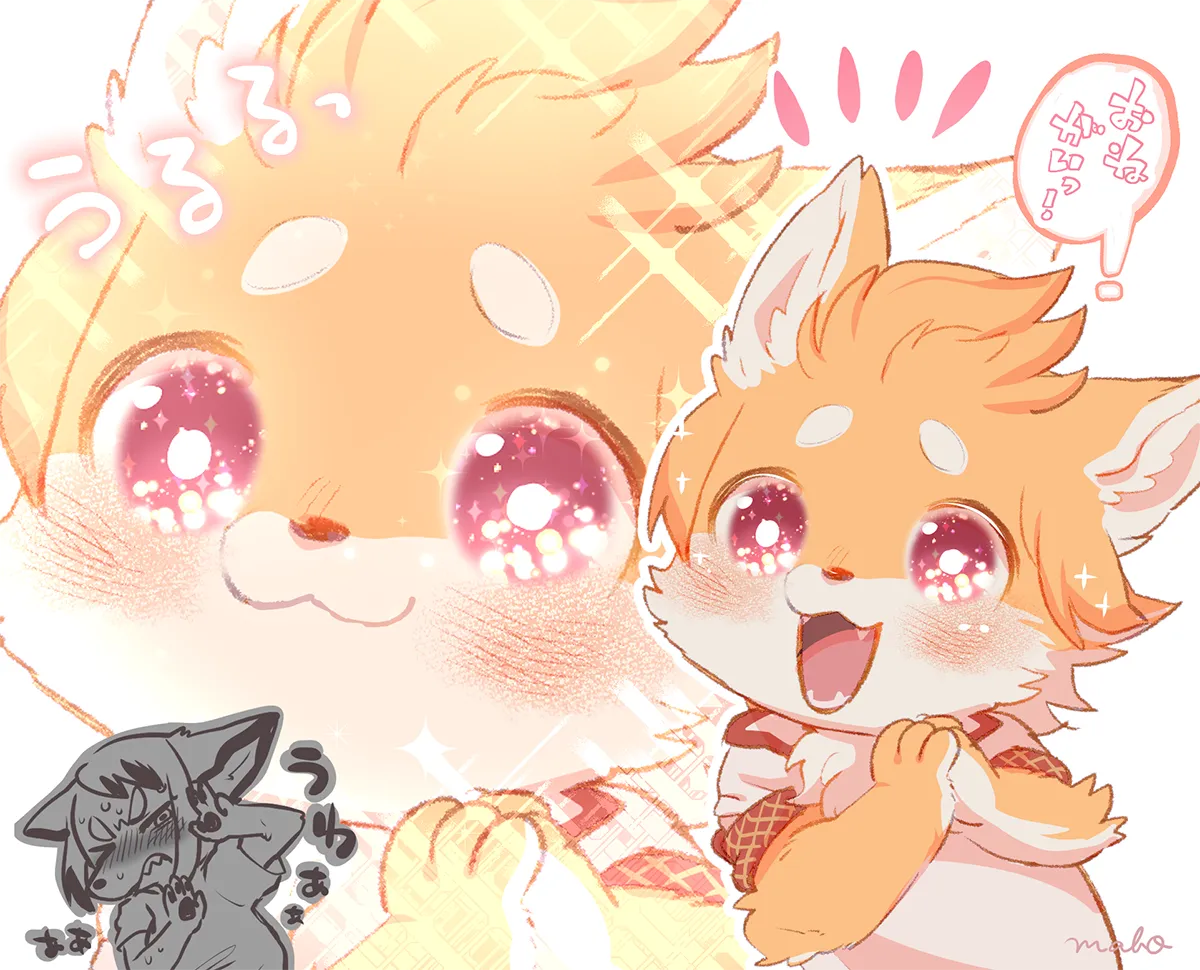 HentaiVN.net - Ảnh 36 - Kemokano Banashi 2 - Oneshot