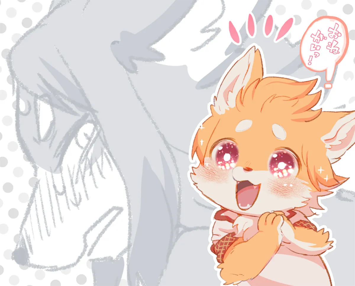 HentaiVN.net - Ảnh 37 - Kemokano Banashi 2 - Oneshot