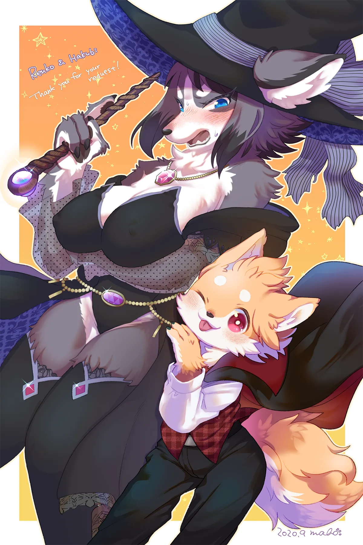 HentaiVN.net - Ảnh 40 - Kemokano Banashi 2 - Oneshot