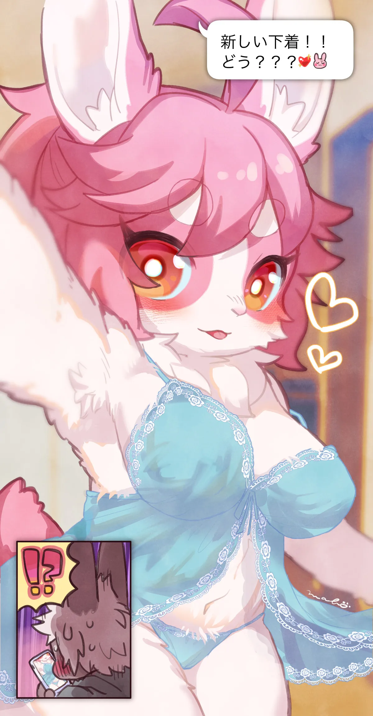 HentaiVN.net - Ảnh 42 - Kemokano Banashi 2 - Oneshot