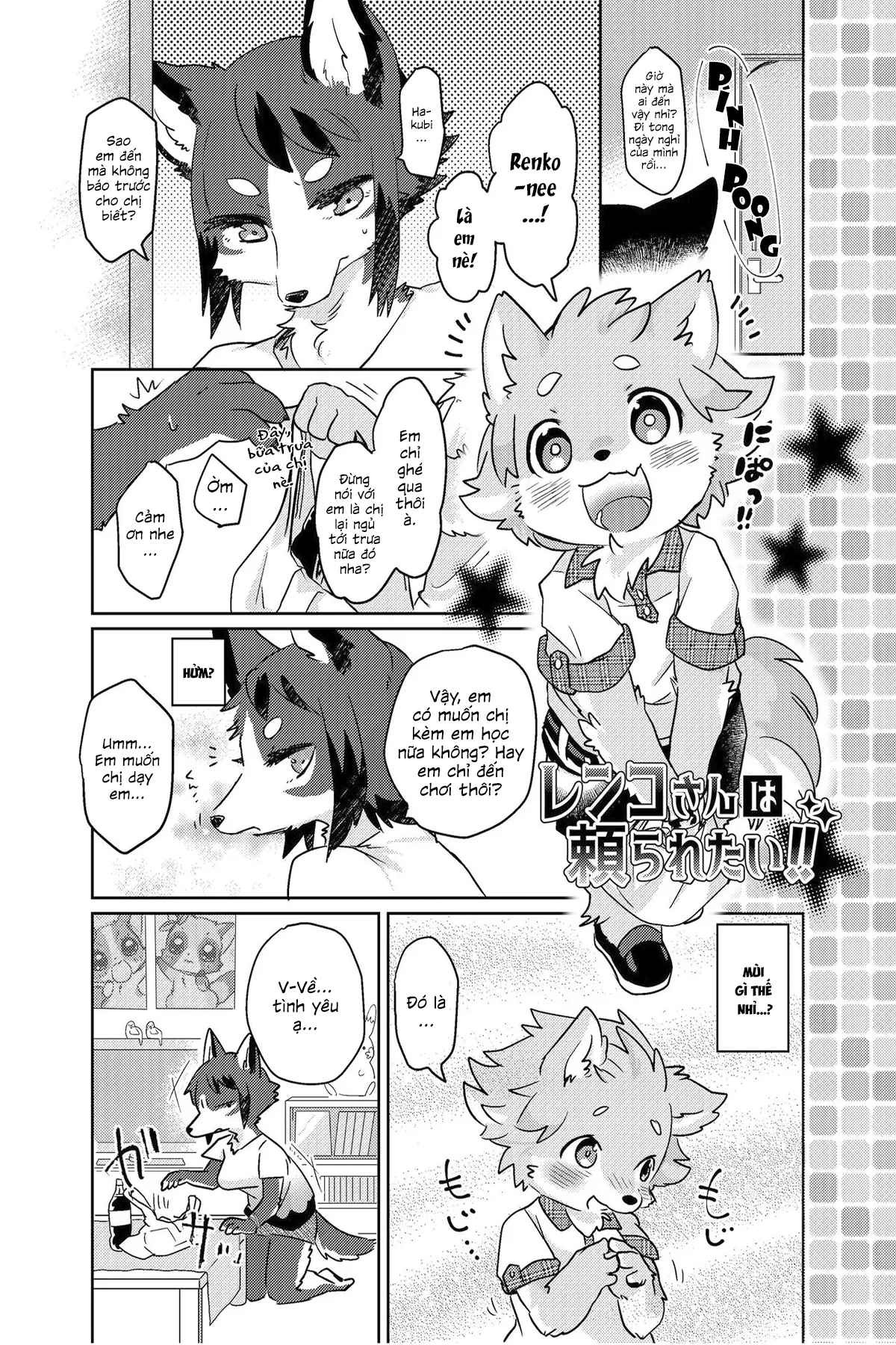 HentaiVN.net - Ảnh 6 - Kemokano Banashi 2 - Oneshot